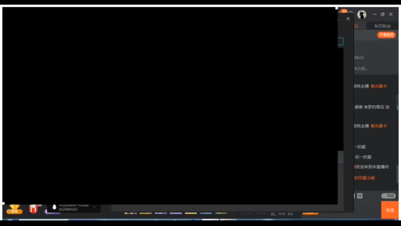 desktop 2023-05-15 13-01-59