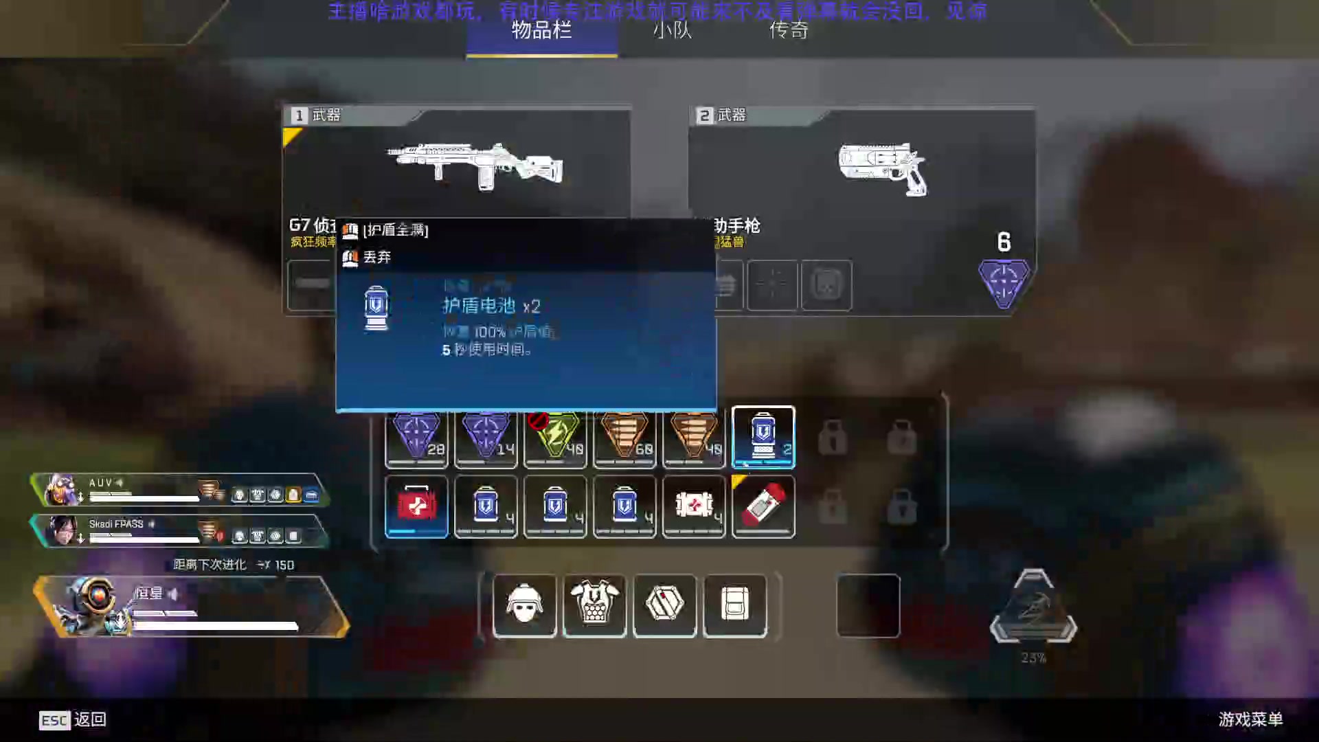 【2023-05-23 20点场】Hx恒星：恒星:随便播播