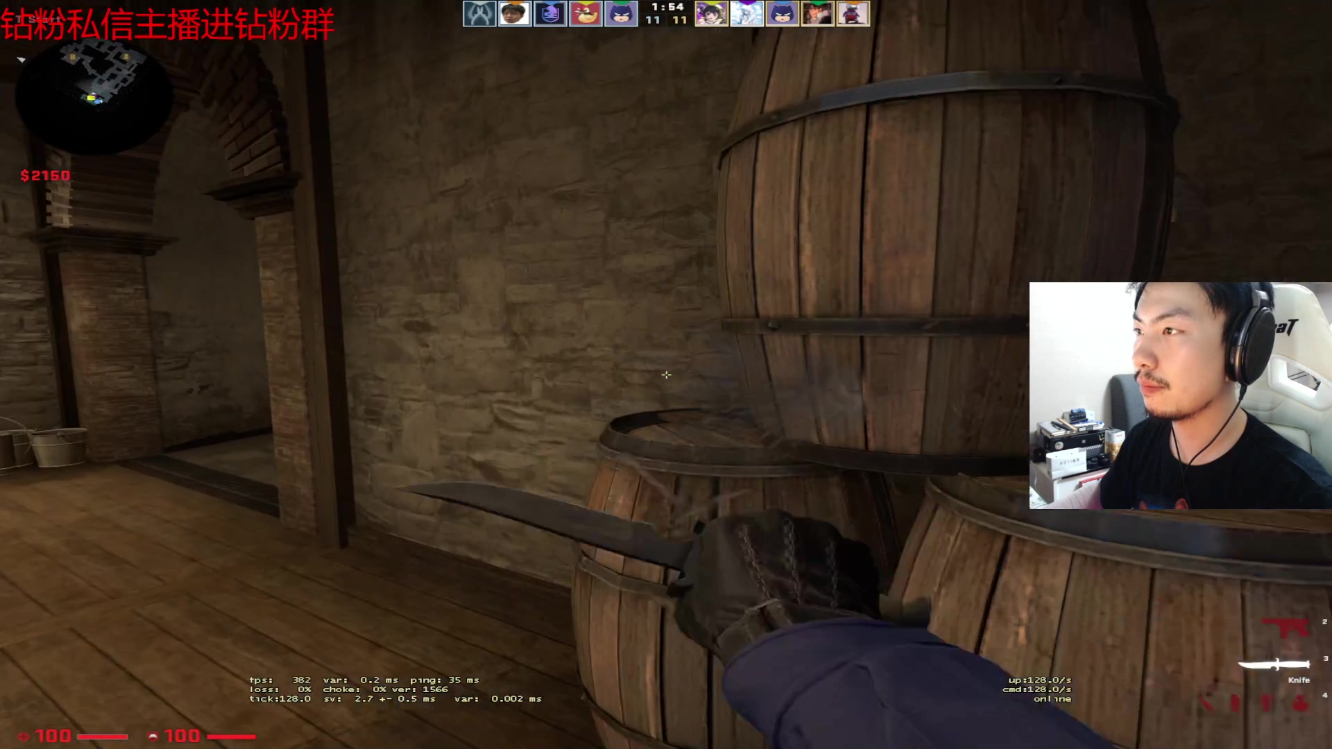 【2023-05-25 01点场】金甲EzNpc：真男人从不畏惧