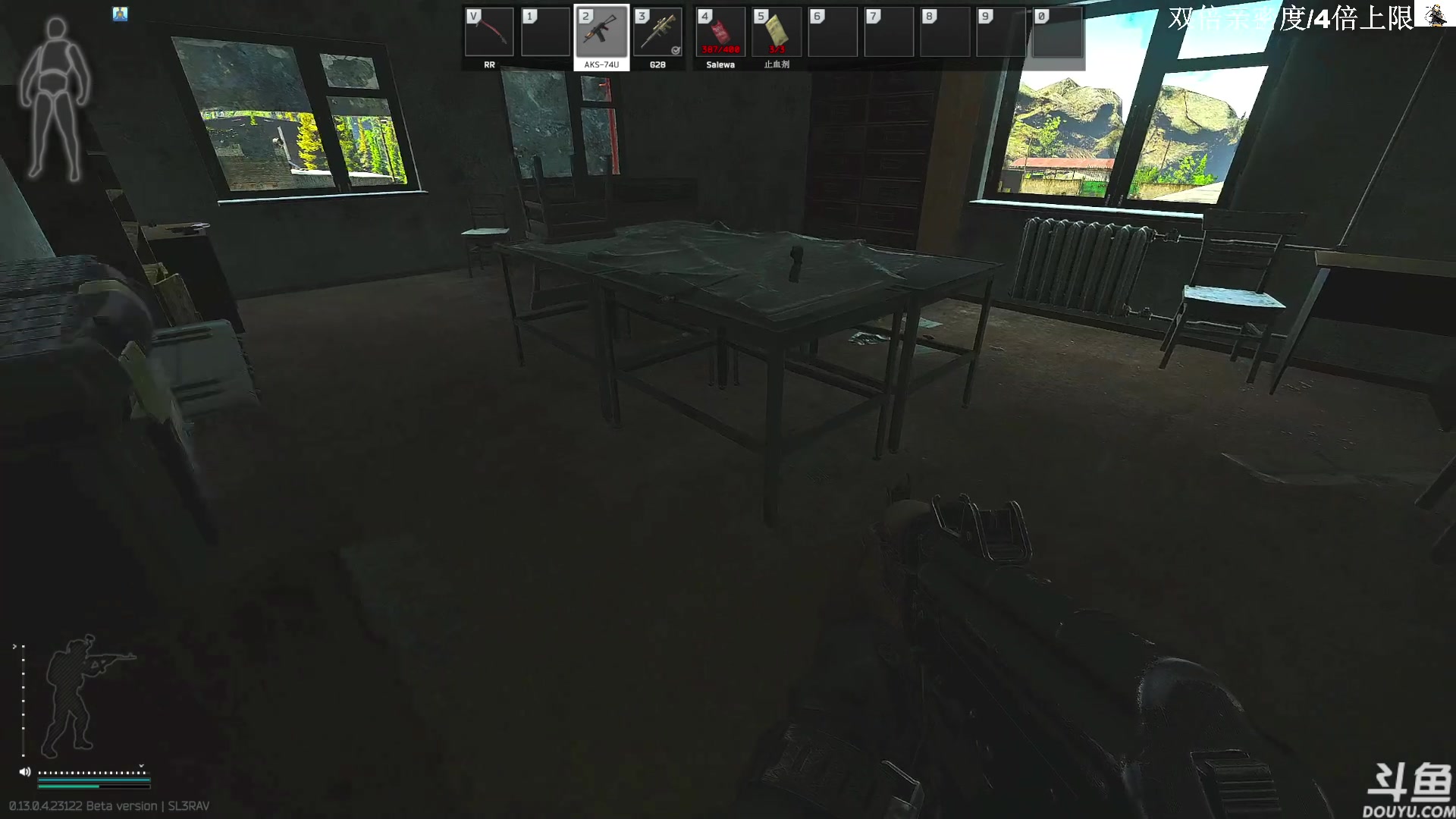 【2023-05-24 12点场】TAT大白：听说主播游戏时长10000小时。