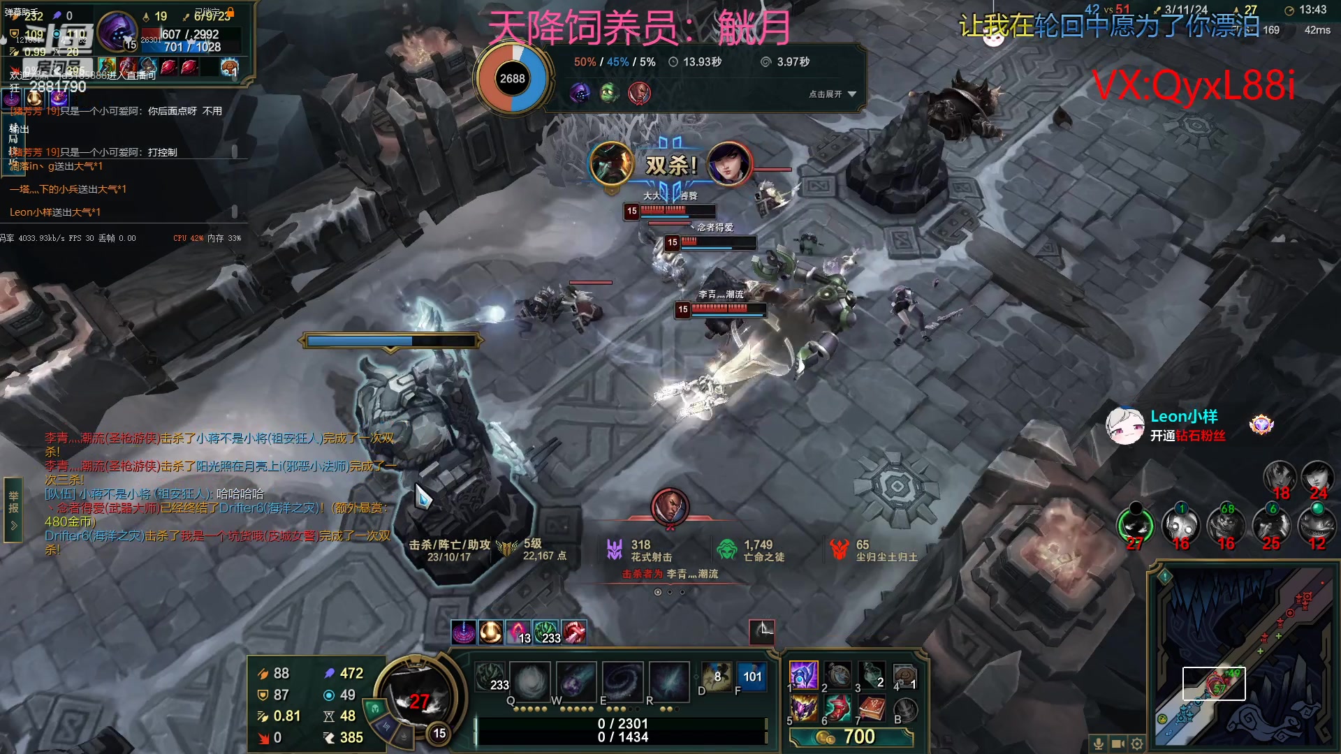【2023-05-25 13点场】晴天QyxL：晴天：纳尔我的超人