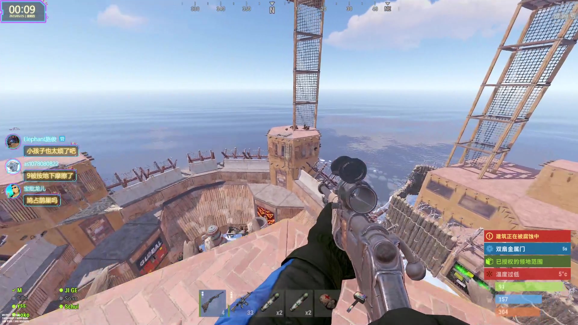 【2023-05-24 23点场】1K黄辉冯：黄辉冯：最好玩的生存游戏~