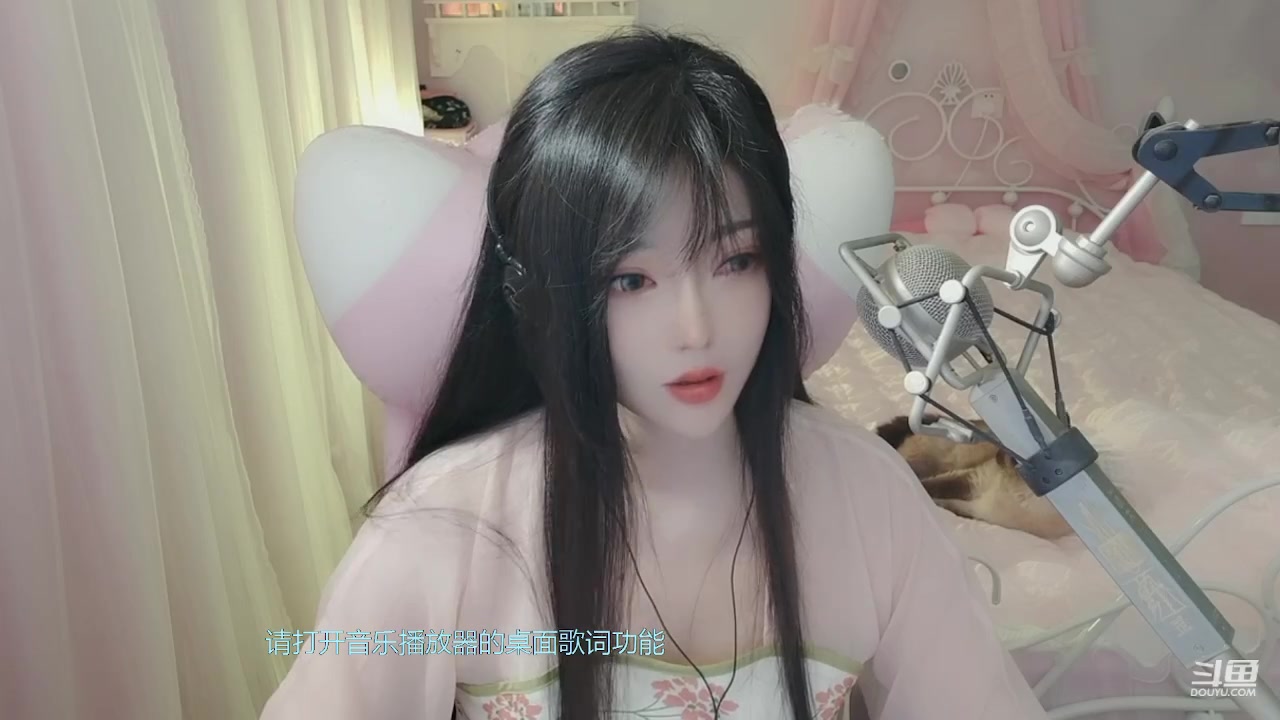【2023-05-25 20点场】喵星人薄荷：萌新主播人美声甜