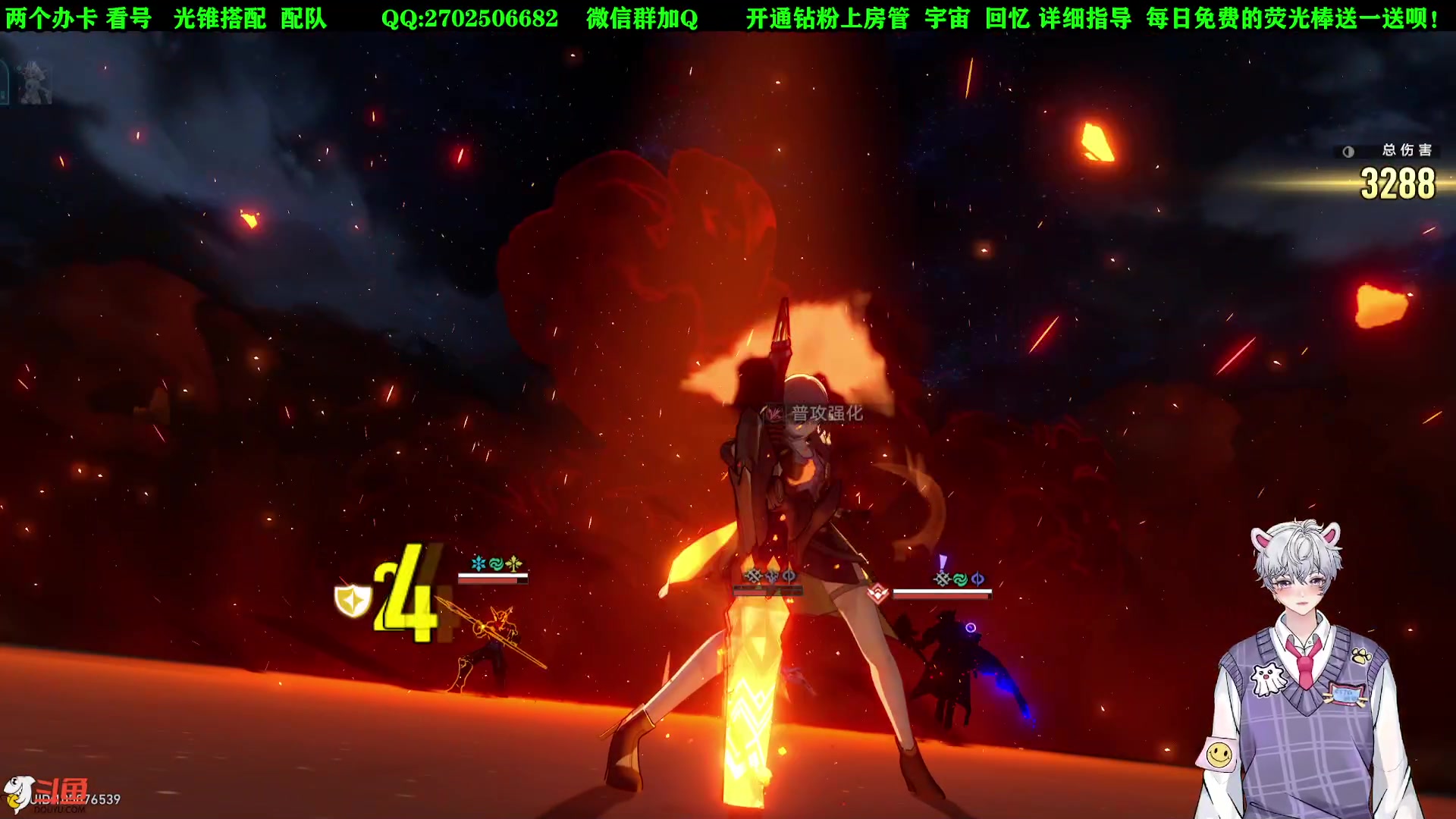 【2023-05-24 11点场】CSTG钢镚：看号配队  在线指导！