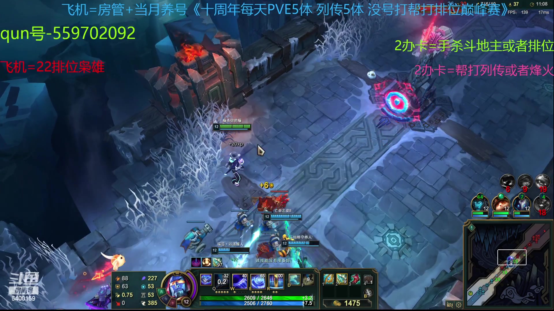 【2023-05-24 14点场】断梦花开到黎明：月末了求兄弟老板们保下级呀