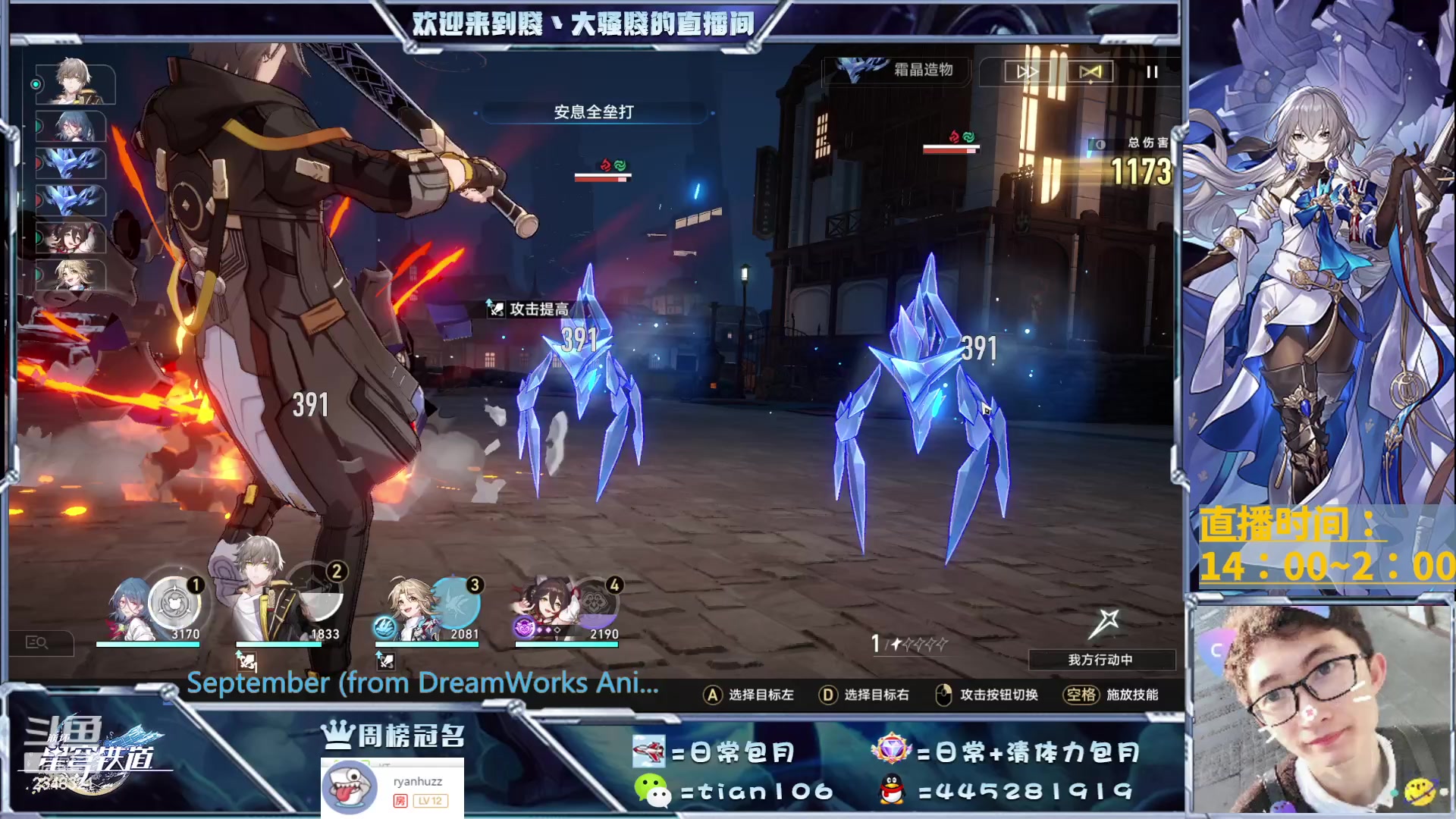 【2023-05-24 13点场】賤丶大骚賤：可免费细节规划、看号，办卡帮凹