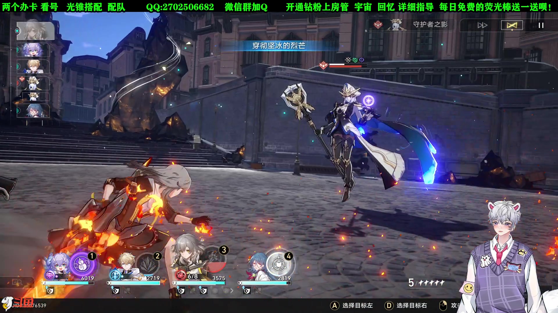 【2023-05-24 17点场】CSTG钢镚：看号配队  在线指导！