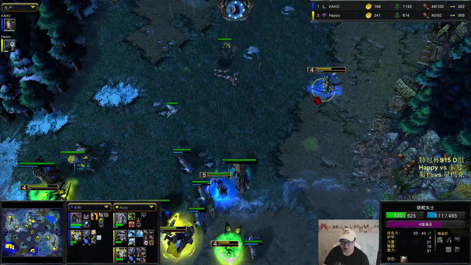 【2023-05-25 18点场】War3TeD：【直播中】7点特逗杯S15 嗨皮登场