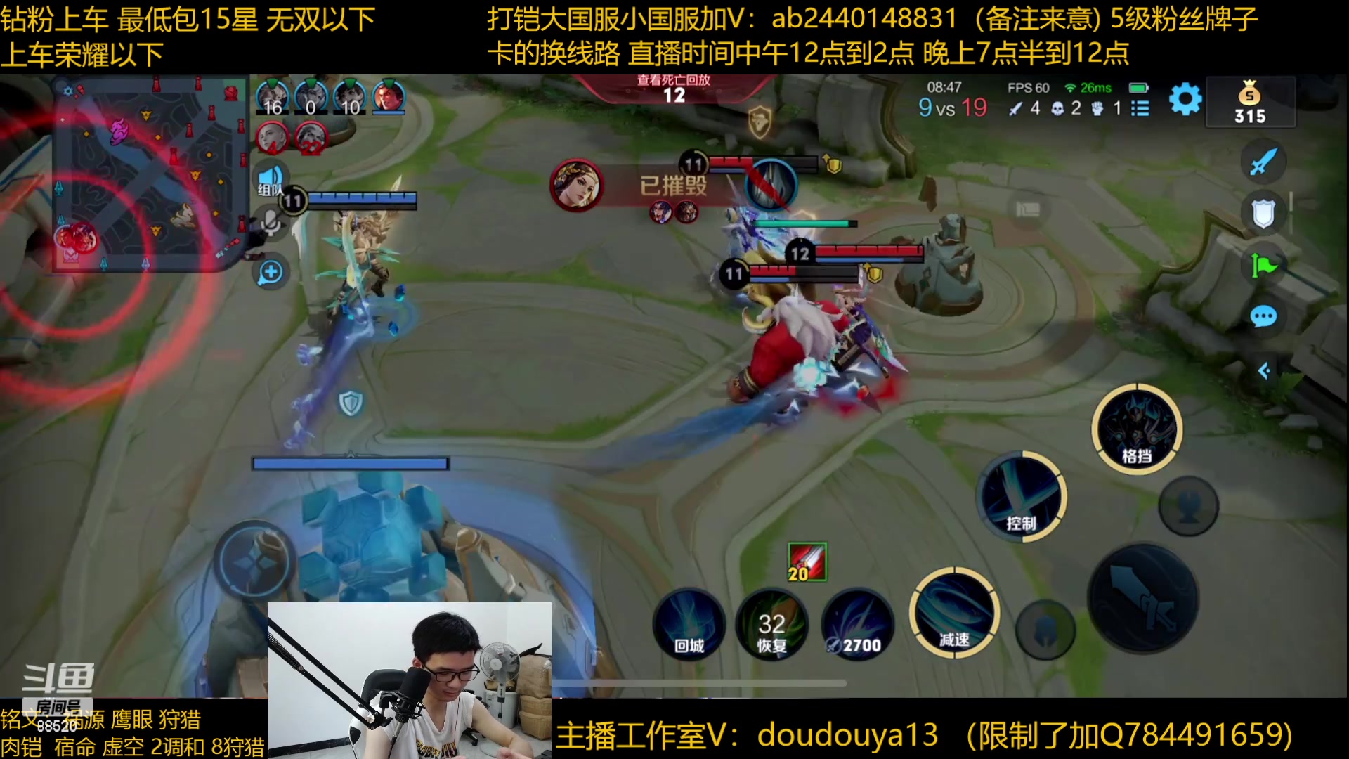 【2023-05-25 11点场】为输出铠证明的南瓜：国1铠 带粉乱杀