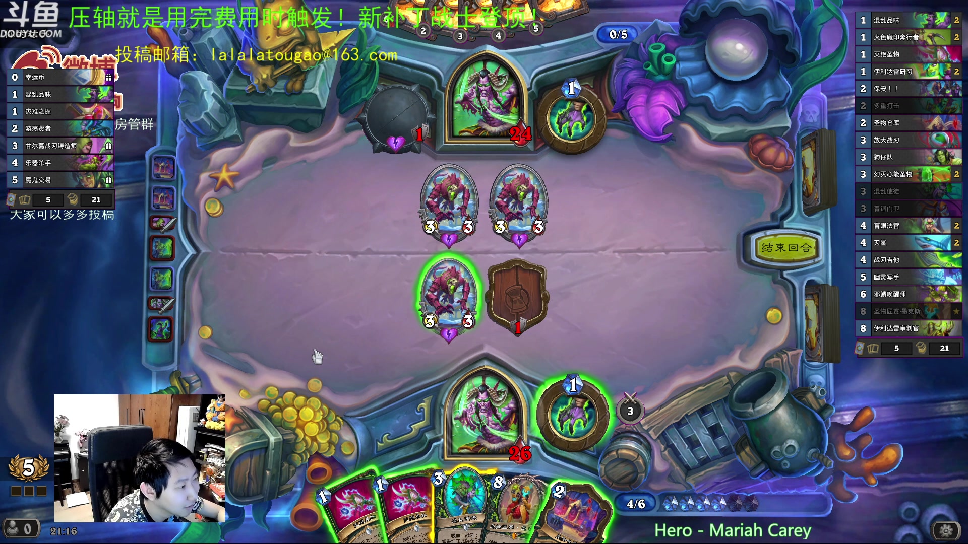 【2023-05-25 20点场】啦啦啦不是狗狗狗：啦啦啦：传说中的圣物瞎！