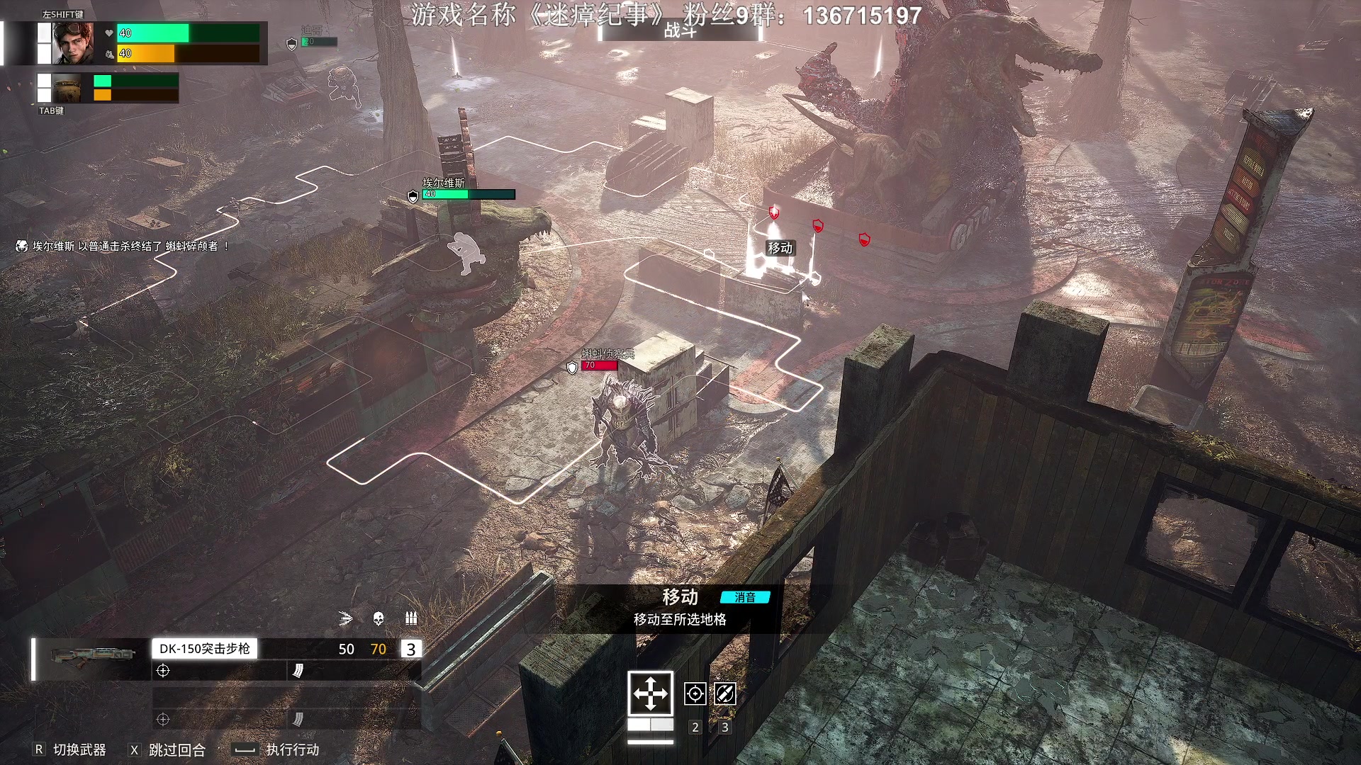 【2023-05-24 21点场】半支烟：恐怖游戏之魂！