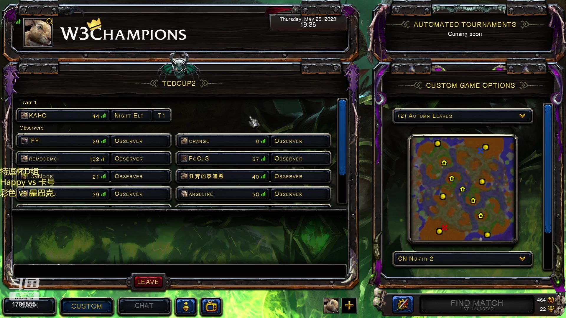 【2023-05-25 18点场】iameer0：【直播】7点特逗杯