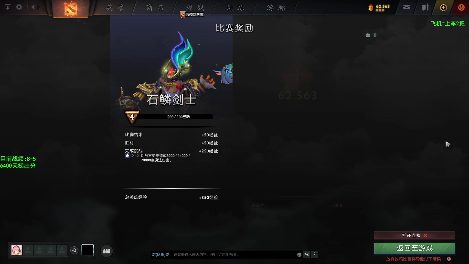 【2023-5-25 9点场】ZC陈笑风:猫猫player！
