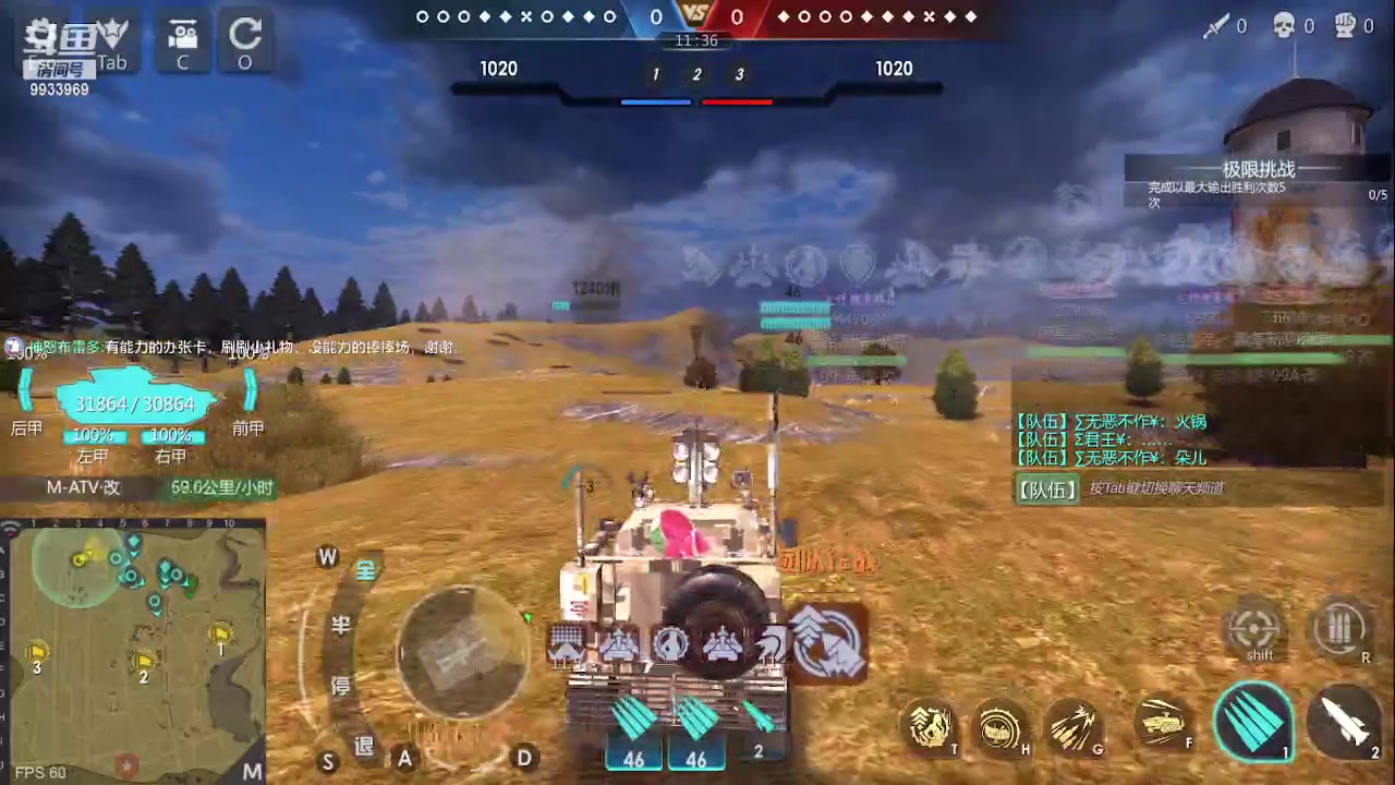 【2023-05-24 22点场】神怒布雷多：神怒布雷多的直播间