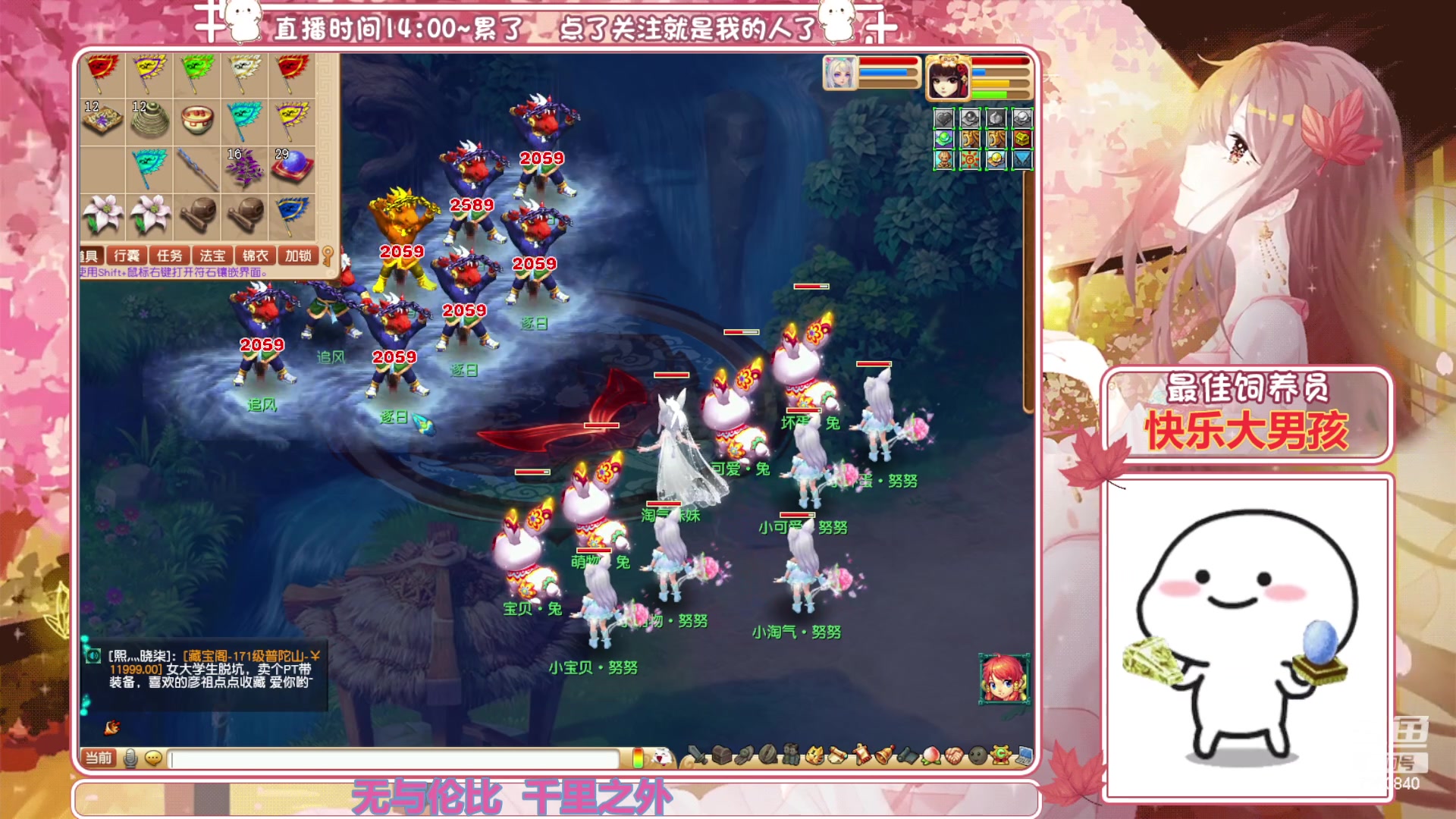 【2023-05-25 20点场】熊酱丶：熊仔牌播放器 你值得拥有(#^.^#)