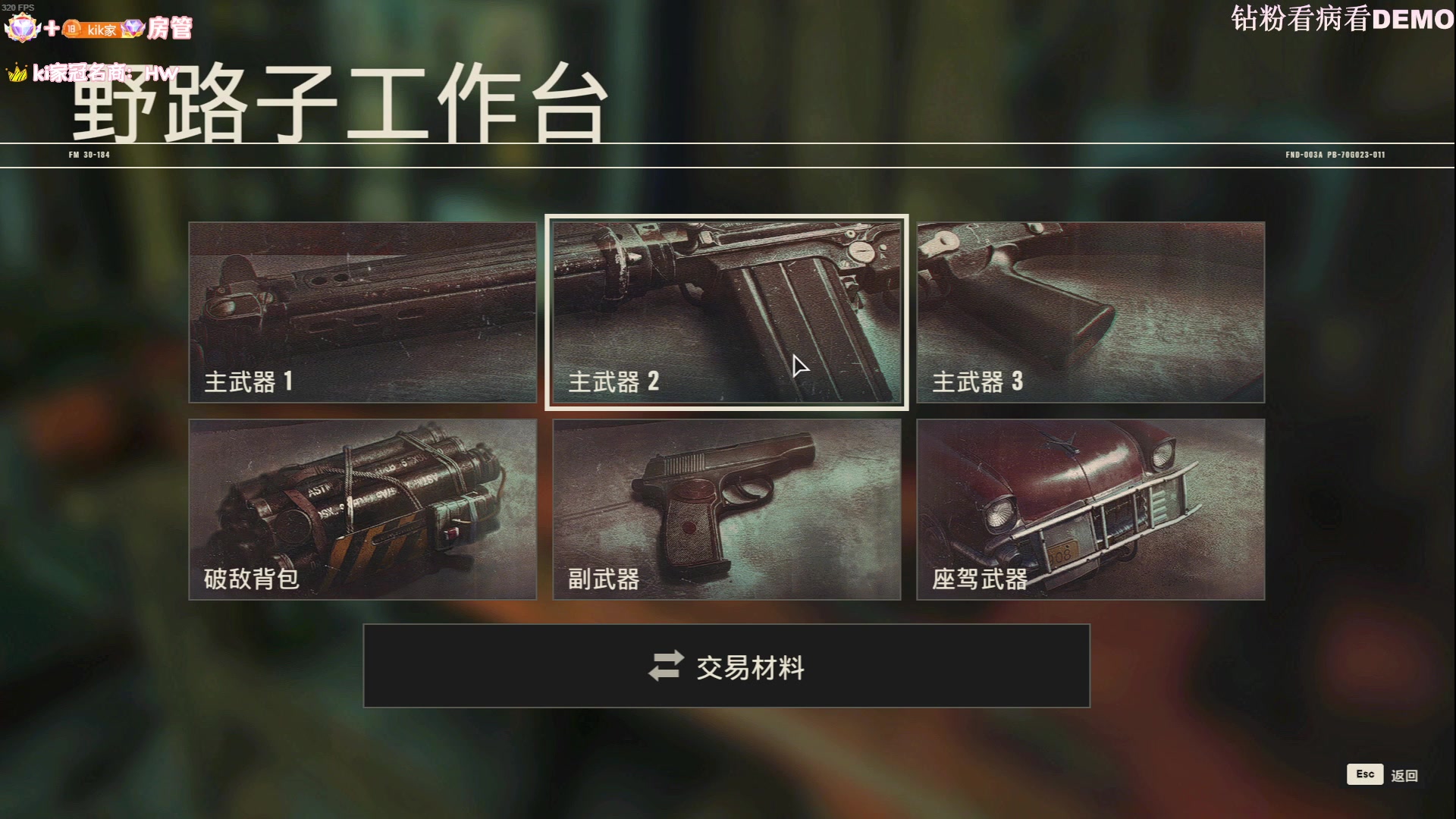 【2023-05-25 20点场】Kiki仔ovo：【k1z】懒懒的