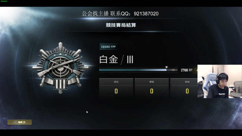 【热门游戏】Xleft小叮当的精彩时刻 20230524 23点场