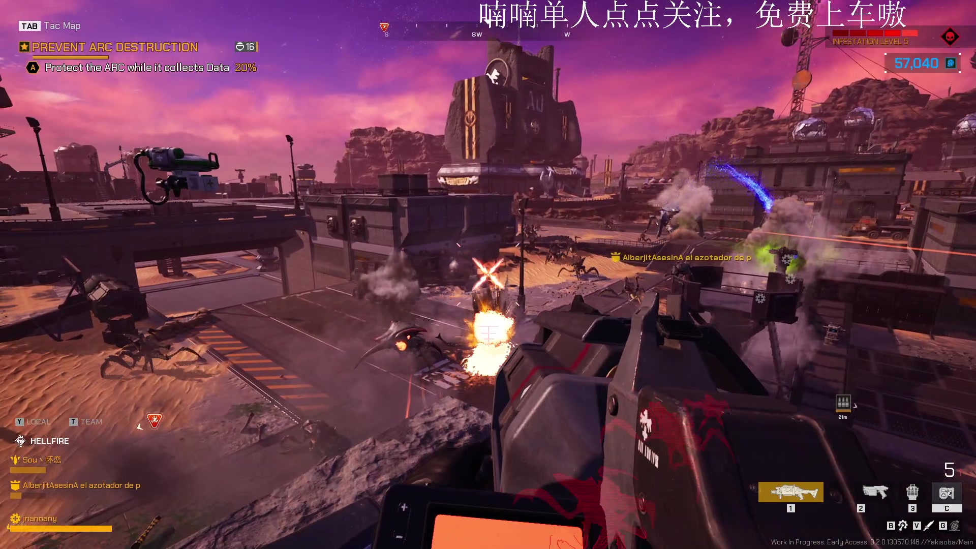 【2023-05-23 13点场】迦南的喃喃呀：免费的实验室好开心