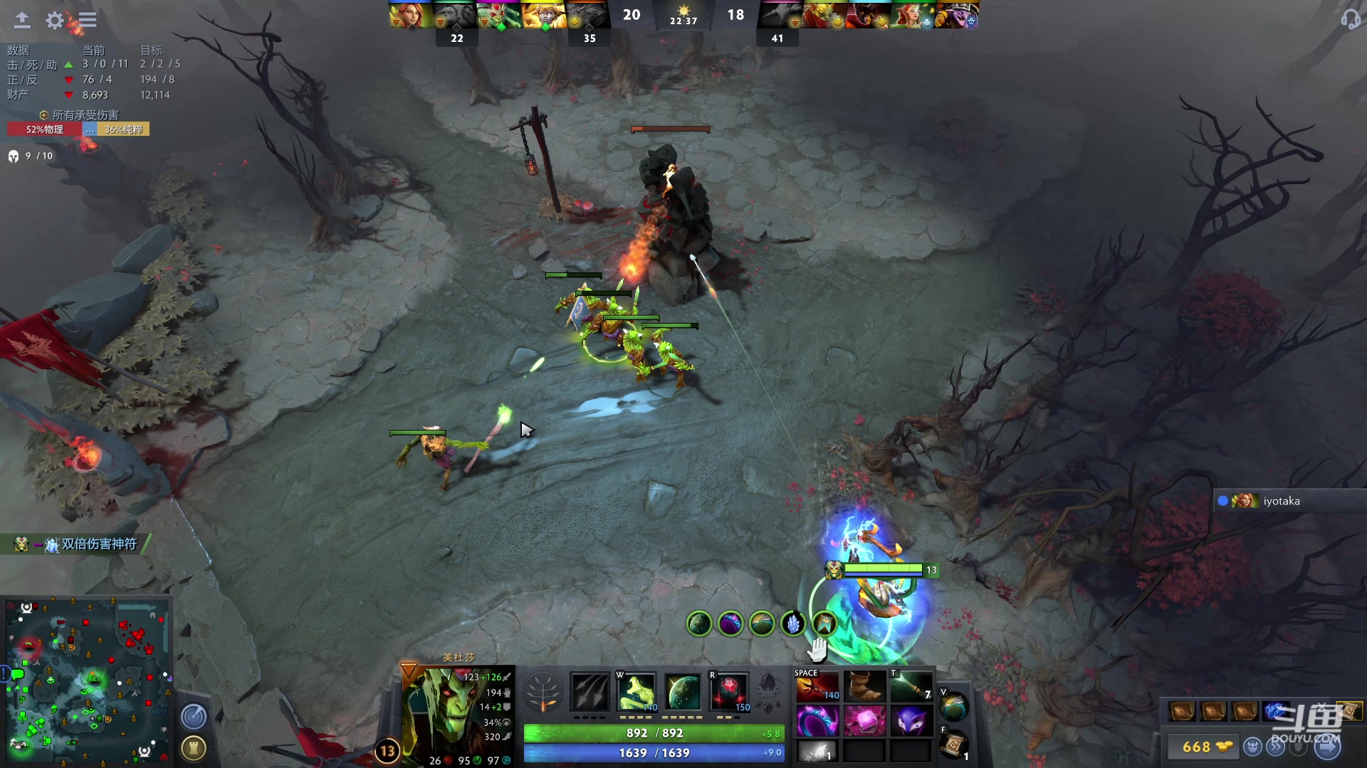 【2023-05-25 01点场】踏上征途167：东南亚历练记