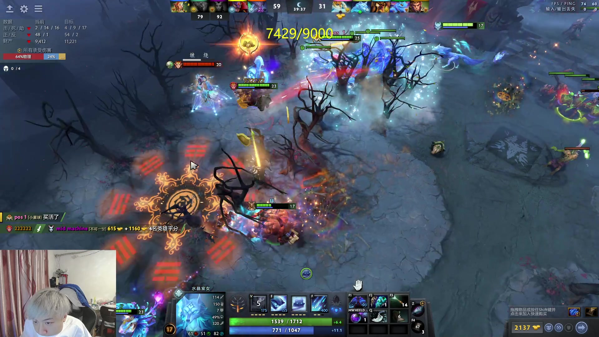 【2023-05-24 23点场】刘嘉俊Sylar1：拿出你的百分之百！