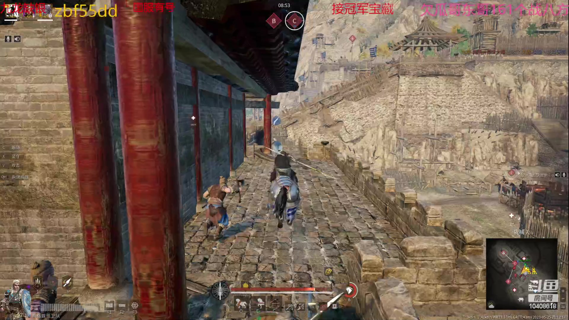 【2023-05-25 20点场】x战八方J：矛枪戳戳乐