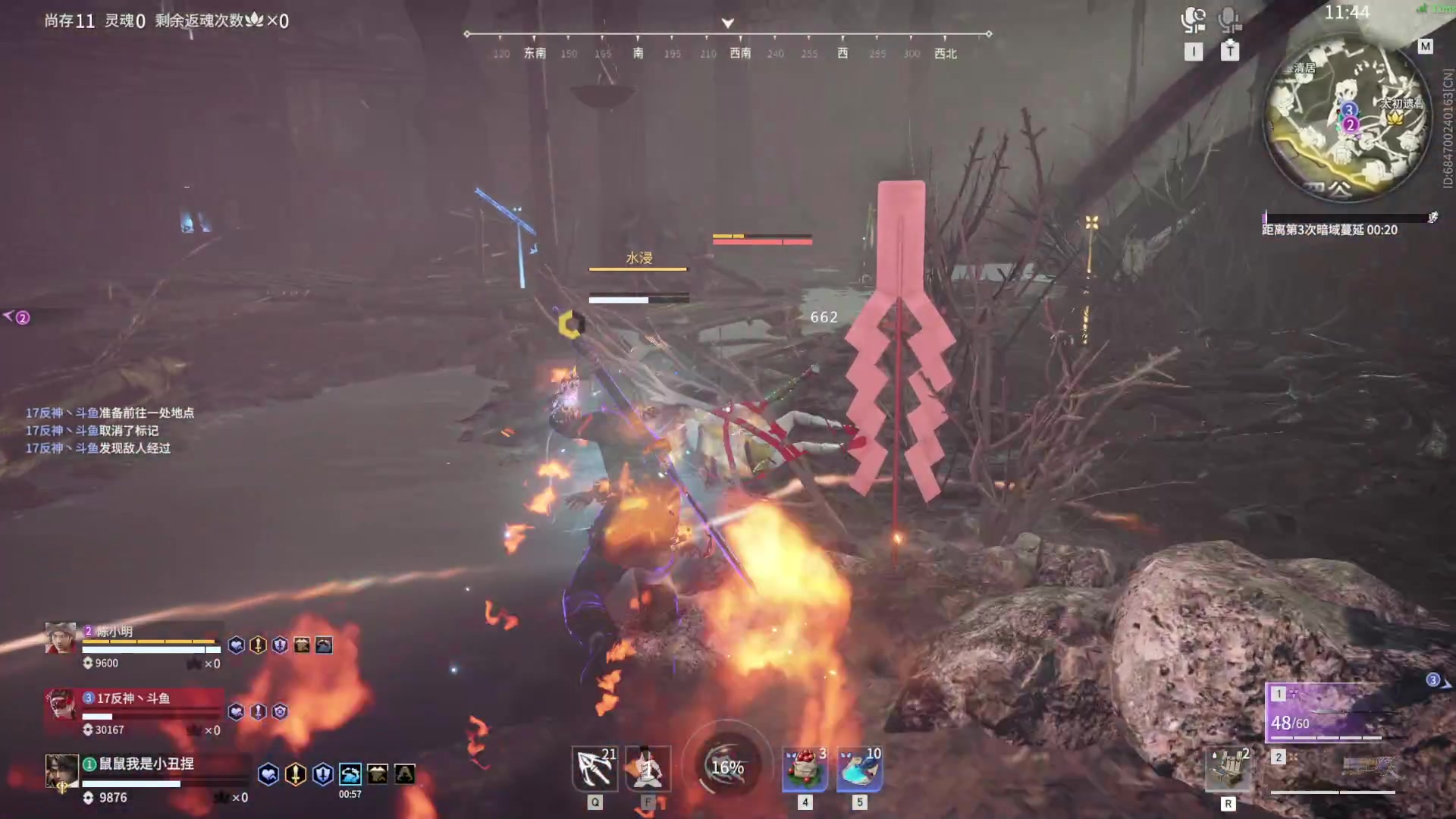 【2023-05-24 19点场】NRK丶反神：记得续一下粉丝牌