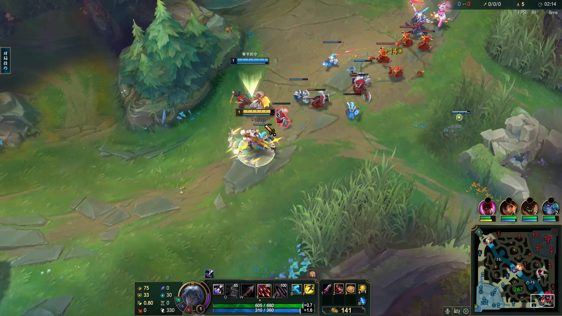 【2023-05-24 20点场】结成郁丶：Coalesce