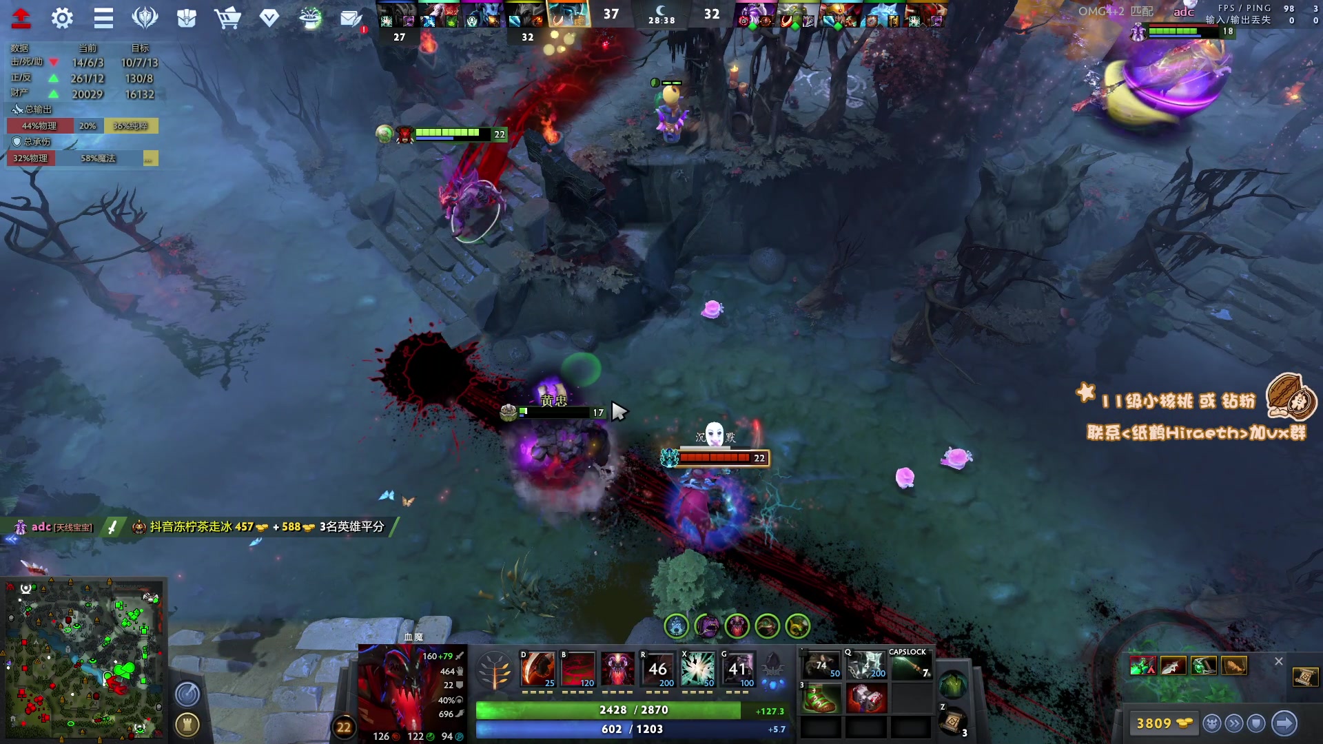 【2023-05-25 17点场】sakira丶hao：最纯粹的4+2