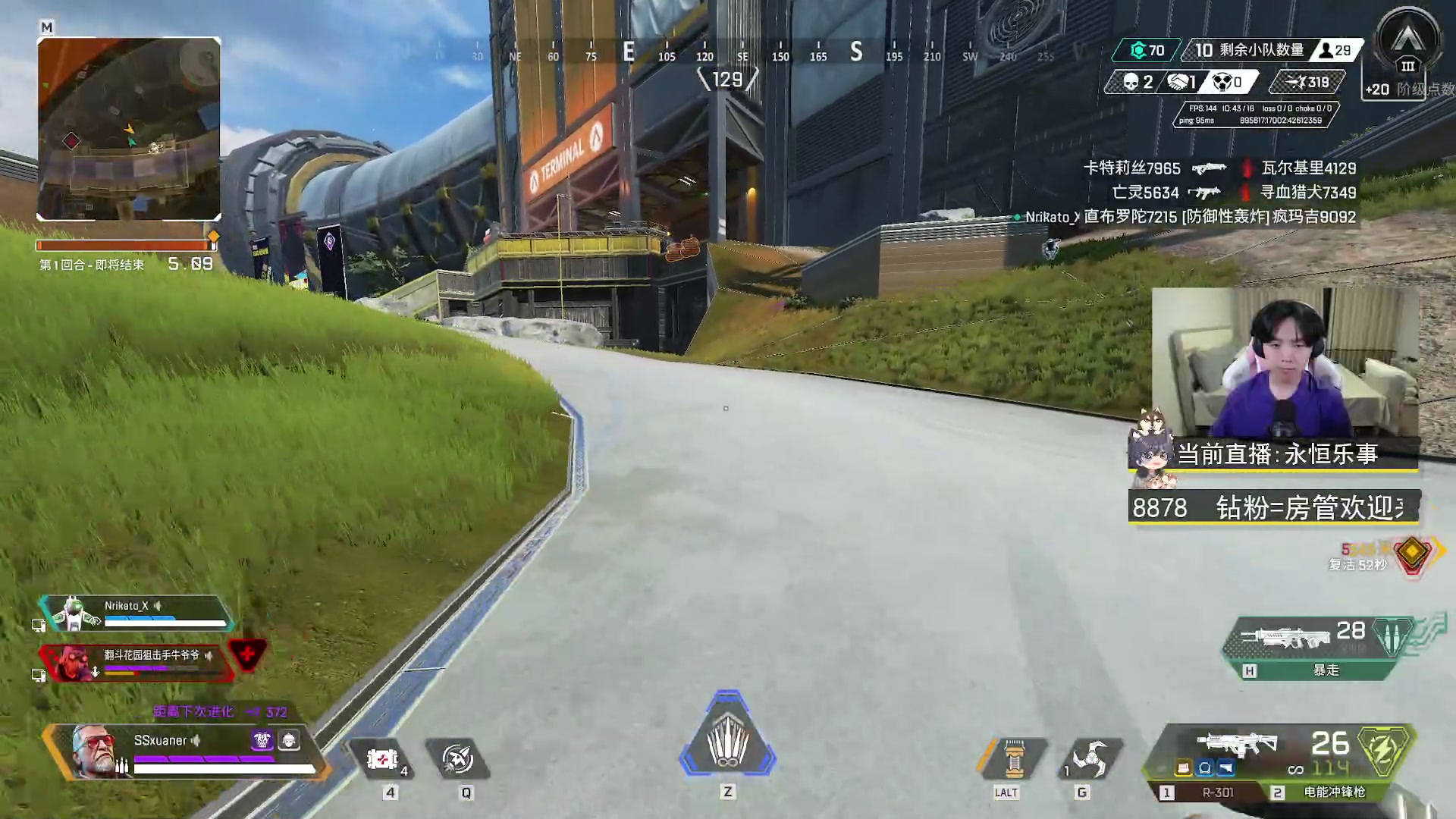 【2023-05-25 18点场】丨绅士瑄丨：人菜瘾还大！让我们嗨起来好嘛~