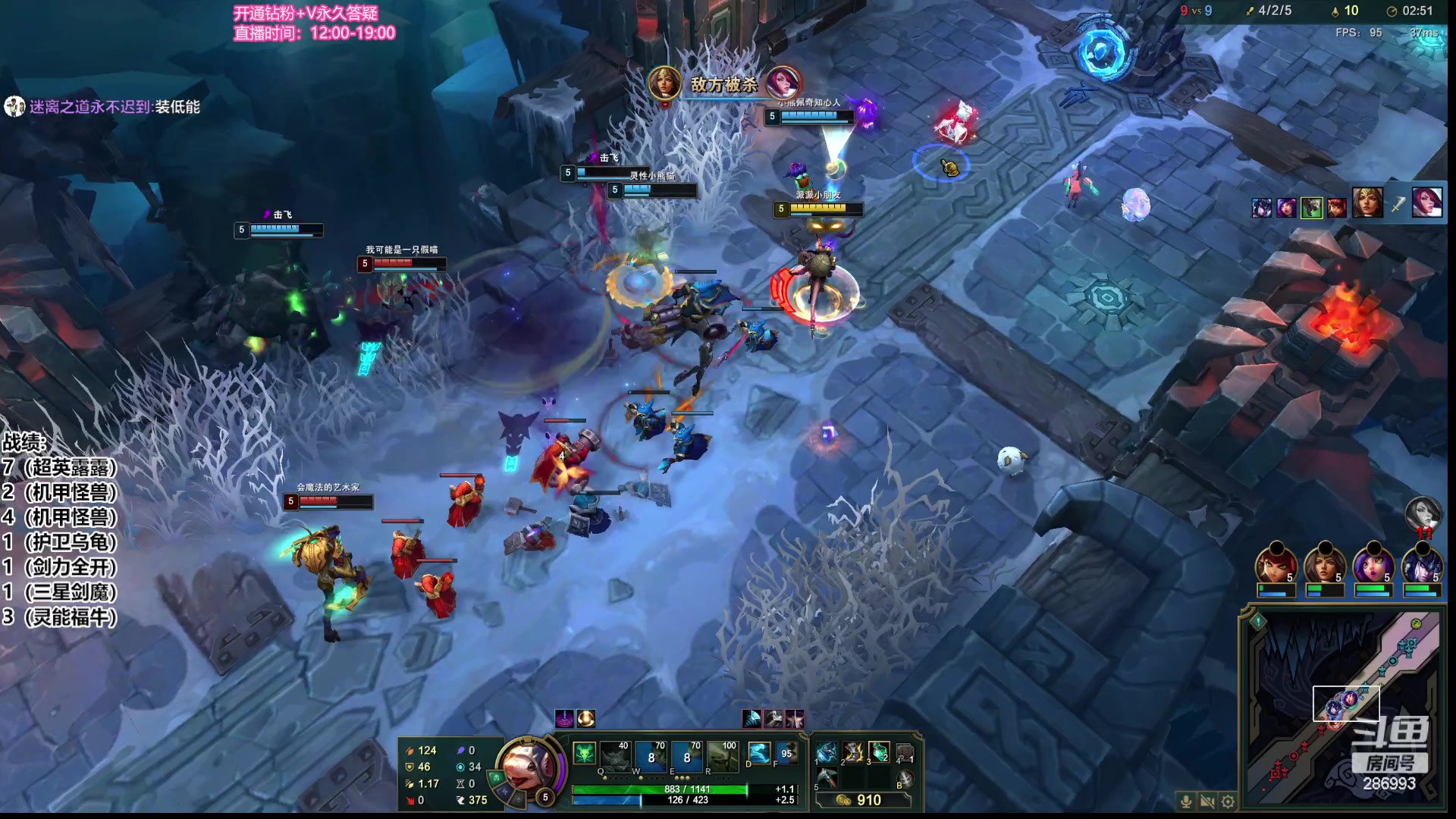 【2023-05-25 18点场】卑微小泽丶：小泽：六一S9美测