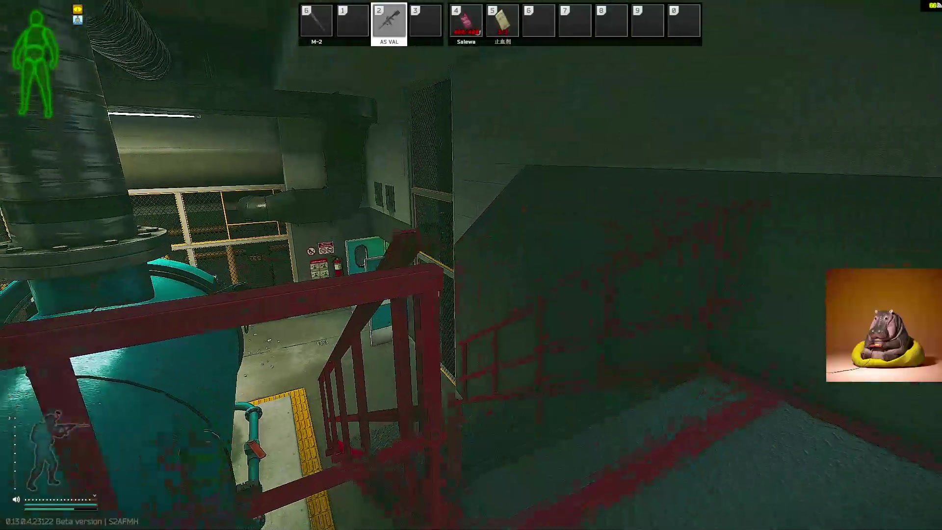 【2023-05-25 12点场】斯祥丶：精致的游戏日常！ 2311698