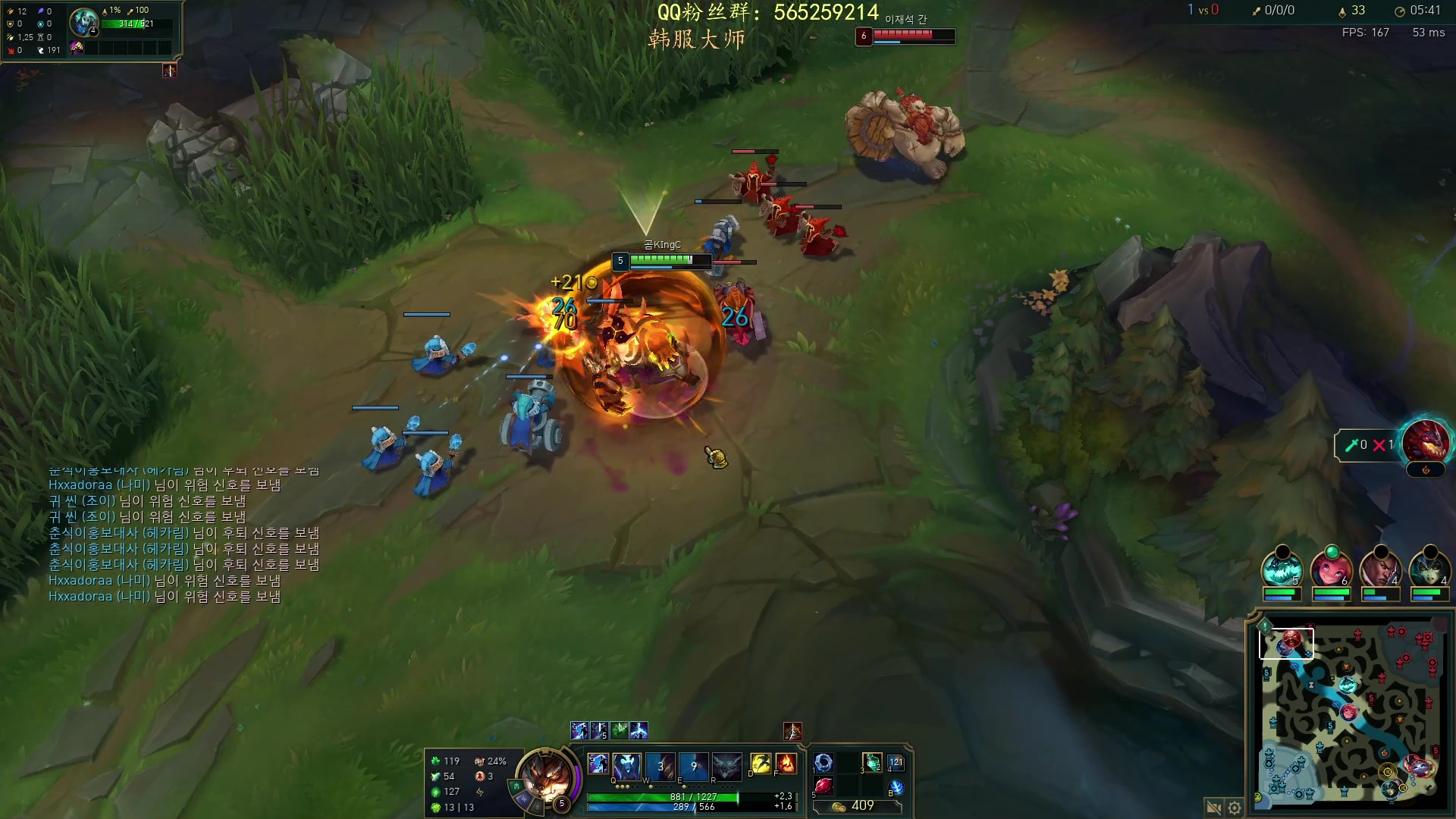 【2023-05-25 22点场】熊王c：熊c：韩服大师局