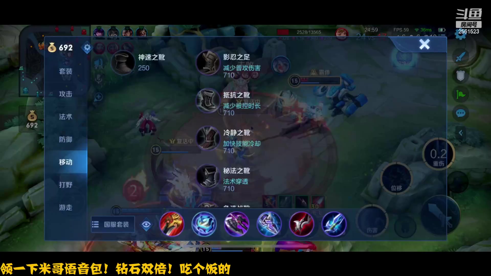 【2023-05-25 20点场】冲酱ccc：钻石双倍亲密度冲冲冲!