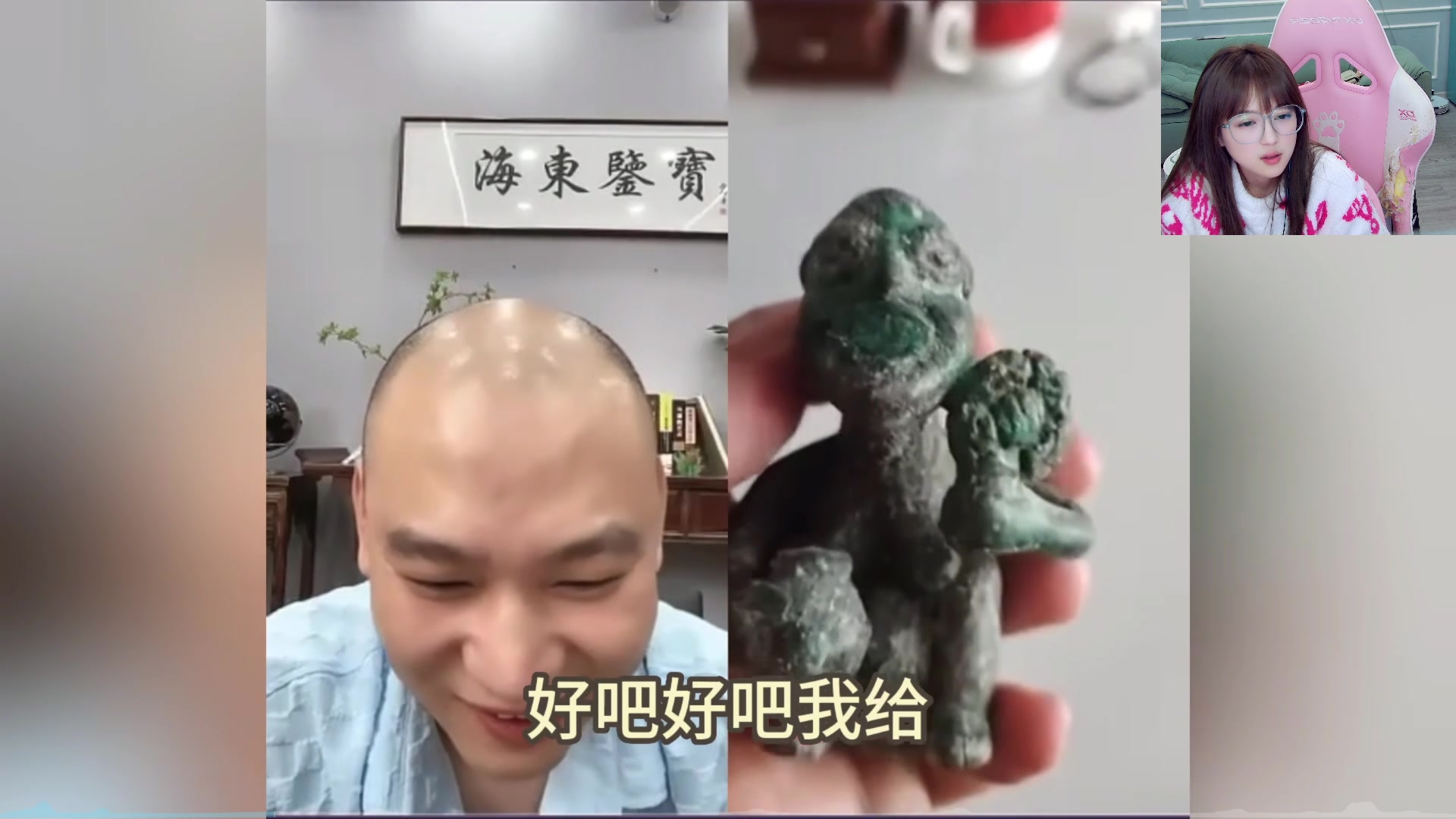 【2023-05-25 09点场】A妹A妹：【呆猪】新人主播