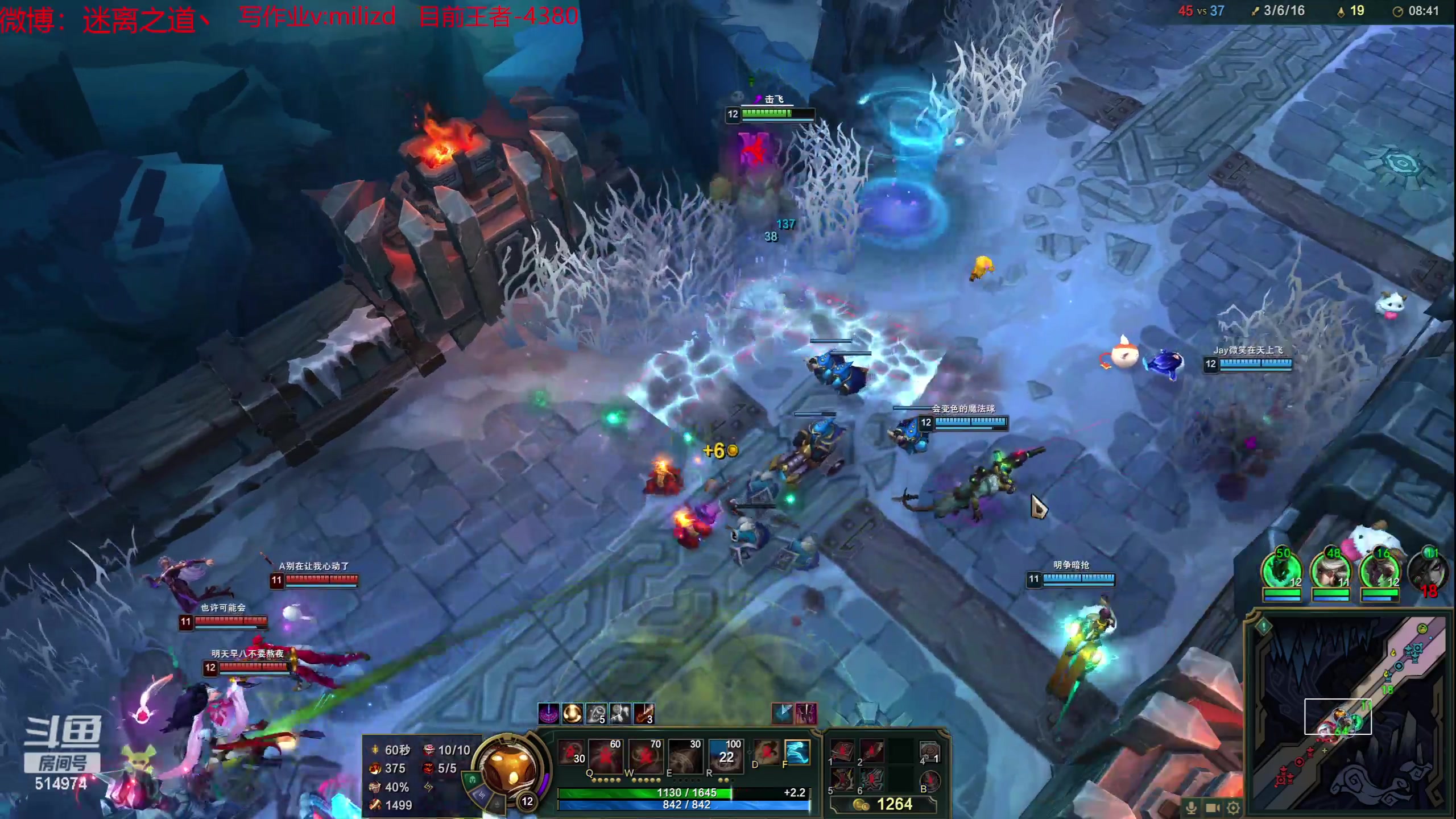 【2023-05-24 21点场】迷离之道丶：迷离劫：韩服大师冲王者