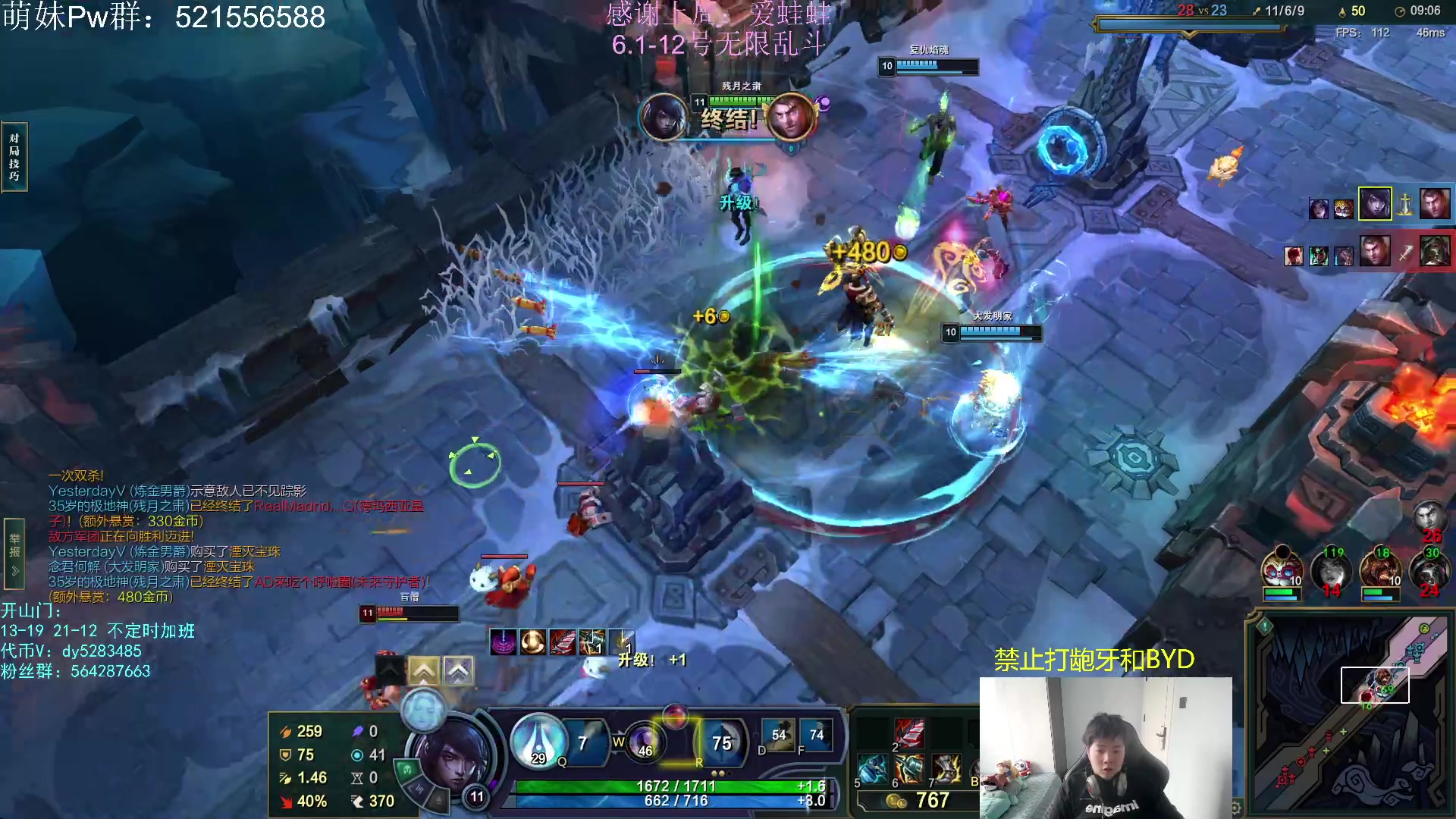 【2023-05-24 14点场】小阿超ccc：大乱斗牢王！无限火力倒计时！！！