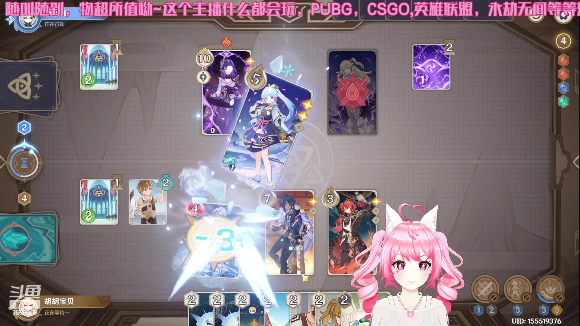 【2023-05-25 02点场】芜胡hu：【有车位】新人主播请多多关照