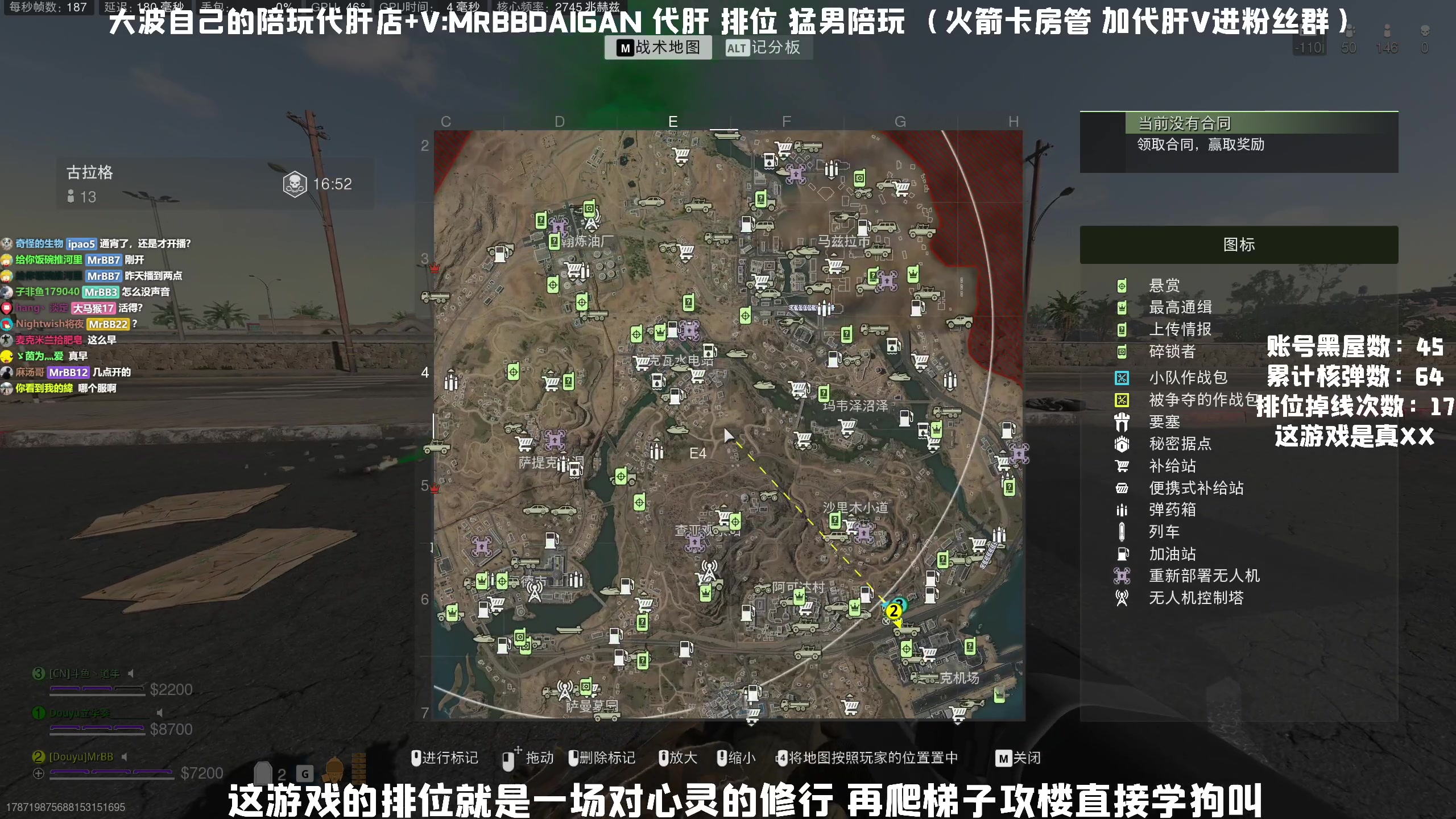 【2023-05-25 09点场】MrBB大波：炫彩了，猩红还远吗？