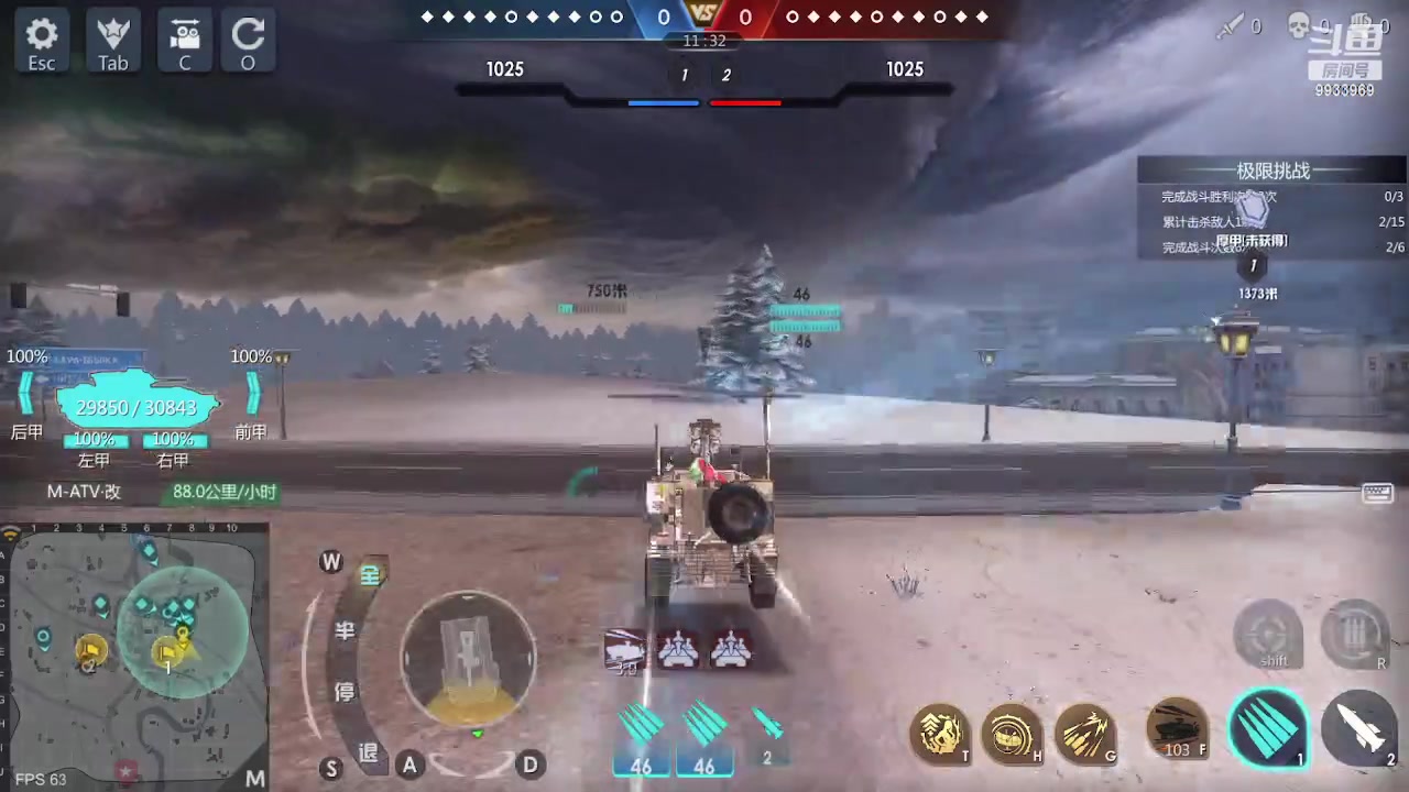 【2023-05-23 09点场】神怒布雷多：神怒布雷多的直播间