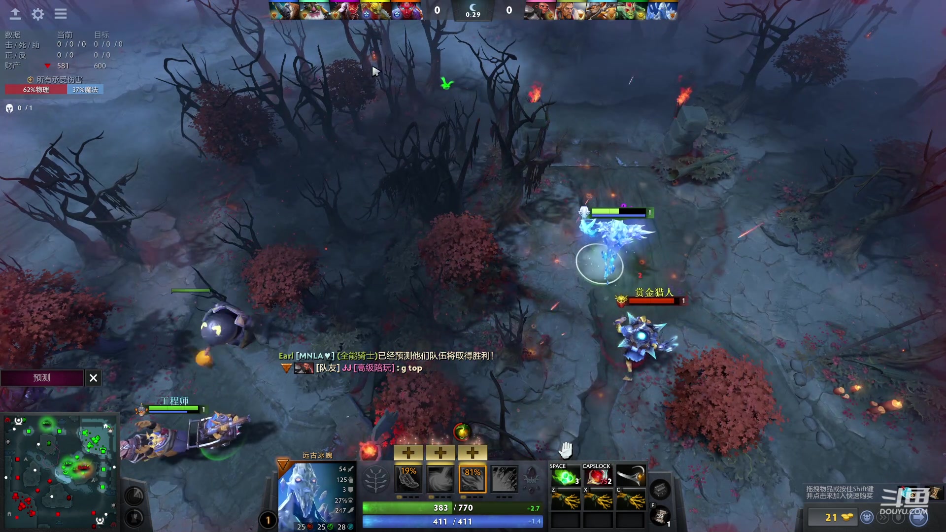 【2023-05-25 03点场】踏上征途167：东南亚历练记