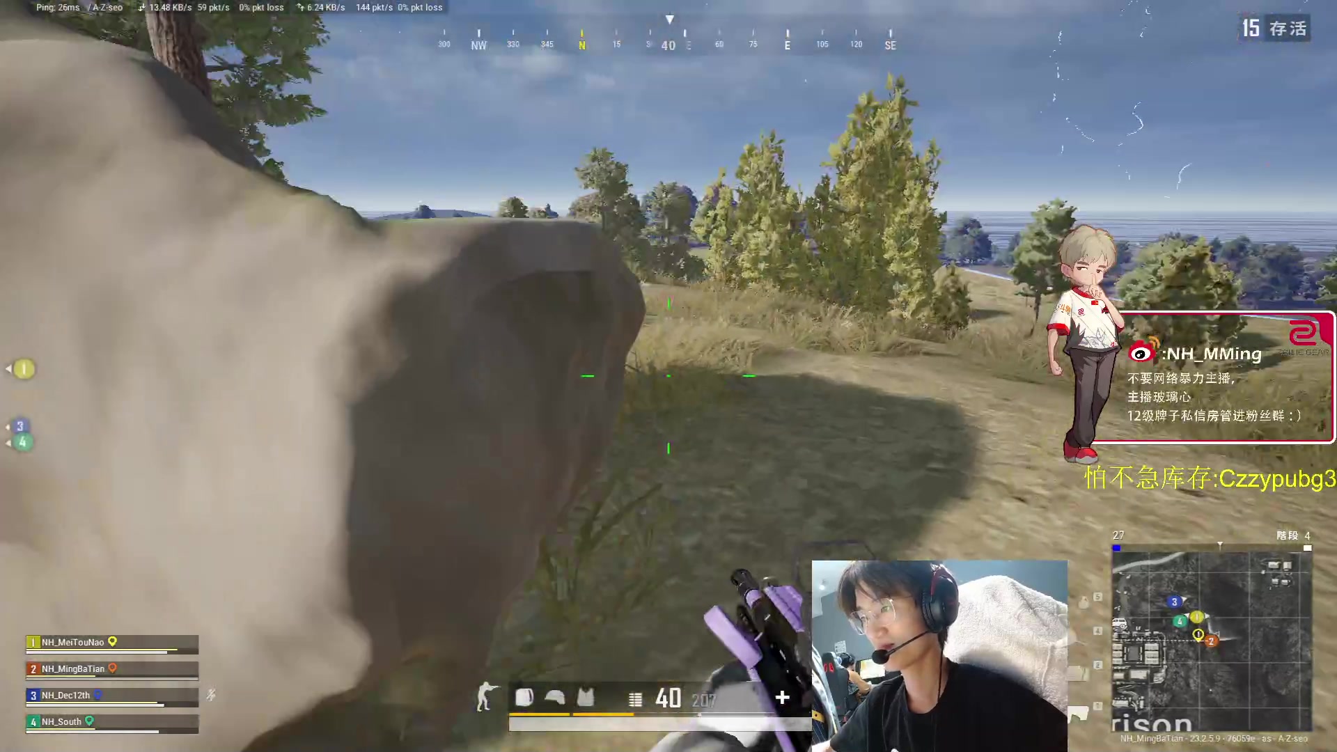 【2023-05-24 21点场】Newhappy明明：呜啦啦啦~~