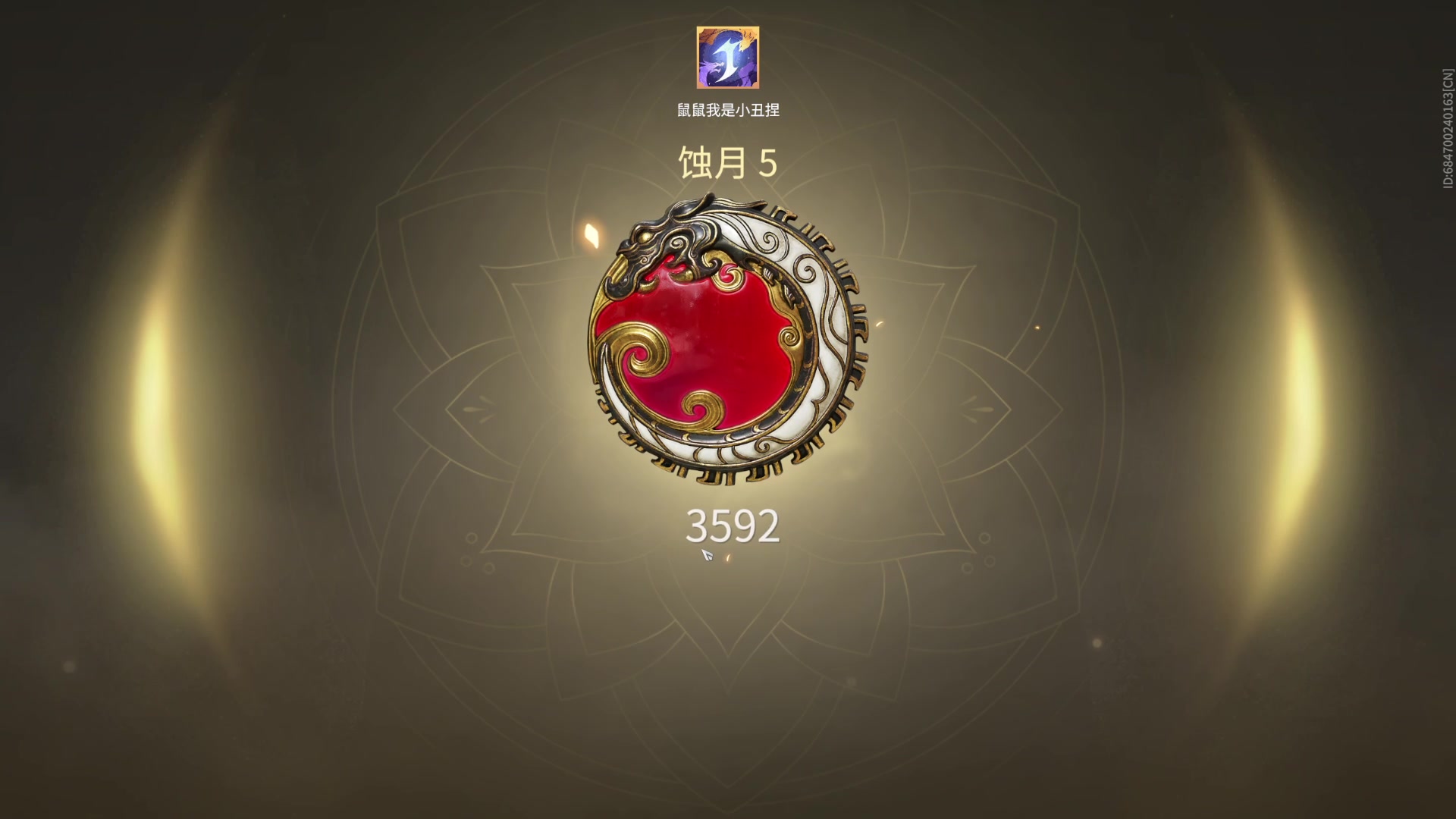 【2023-05-24 21点场】NRK丶反神：记得续一下粉丝牌