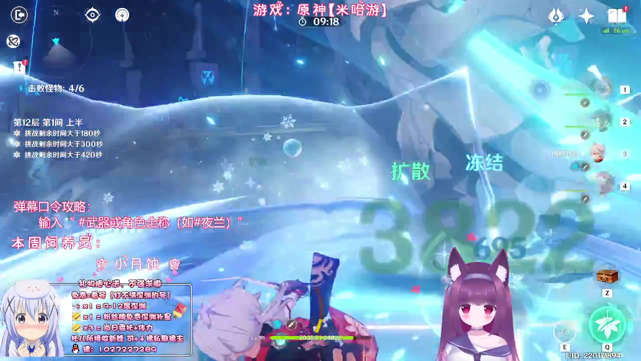 【2023-05-24 22点场】Corgi酱紫：没事干聊聊天鸭