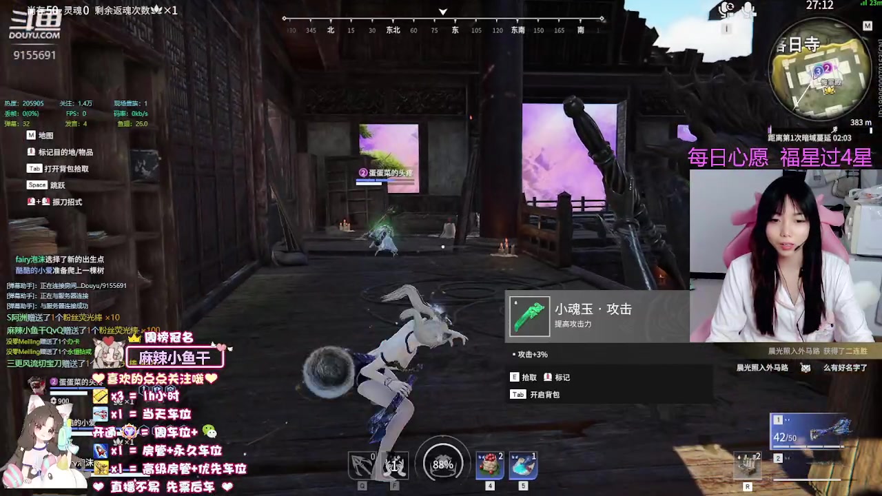 【2023-05-25 00点场】fairy小泡沫：【超级有位】下饭小可爱.在线求粉带!!!