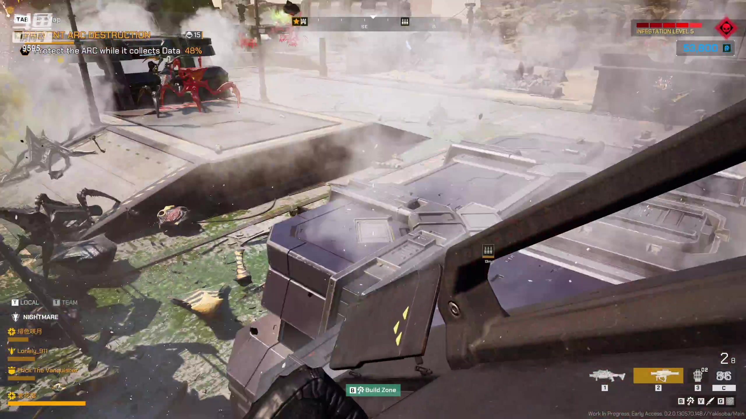 【2023-05-25 01点场】Dy花老湿：【守护手机荣光】