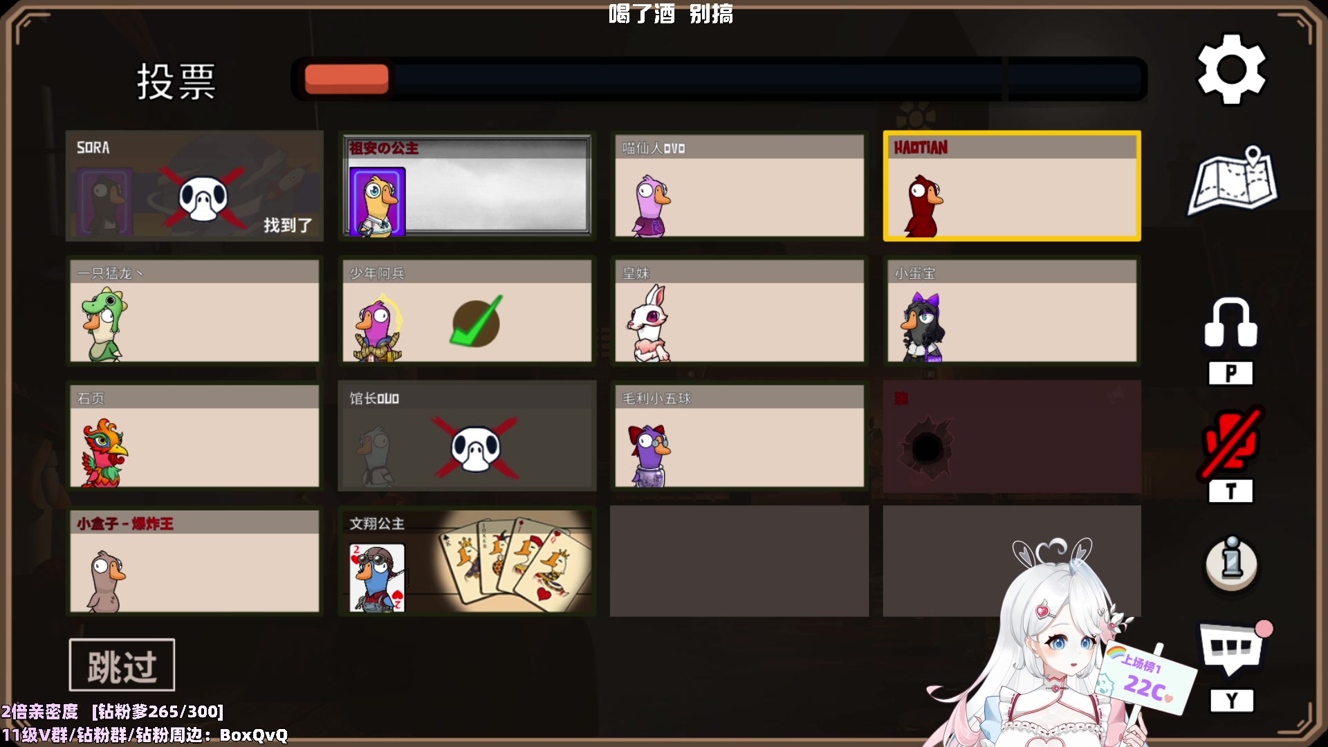 【2023-05-25 01点场】小盒子u：04年清纯女大学生（2倍亲密度）