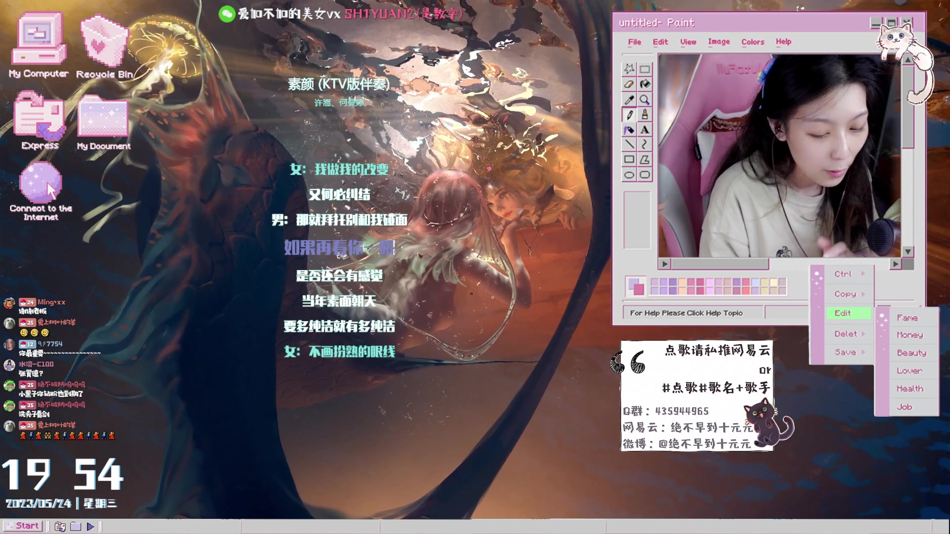 【2023-05-24 19点场】绝不早到十元元：一周双倍 :) 新游鉴赏~