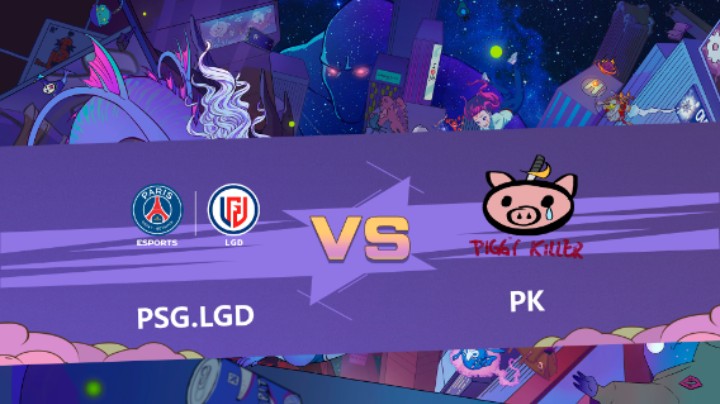 2023 DPCCN 夏季赛 LGD vs PK BO3第一局