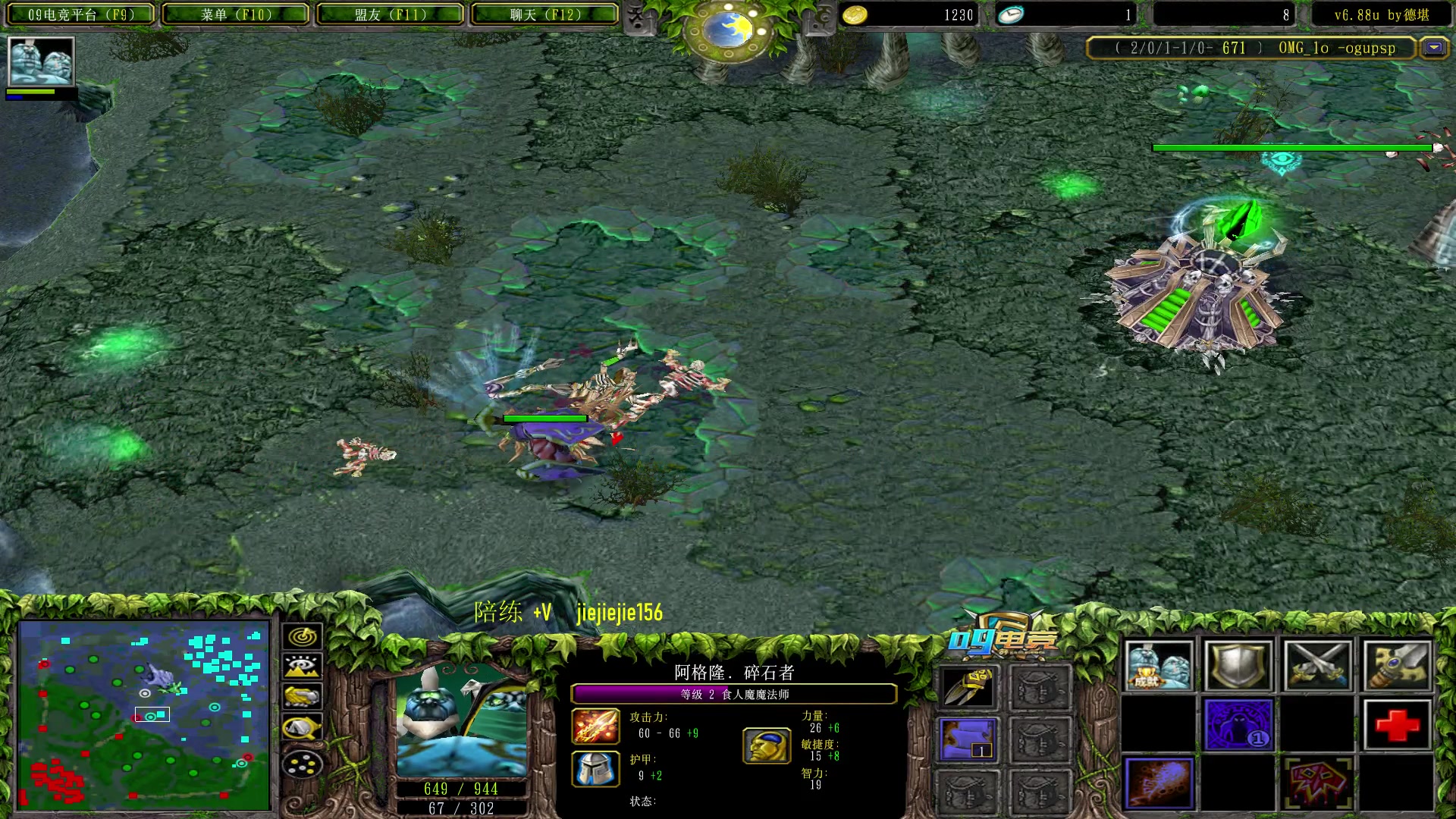 【2023-05-25 13点场】肖璐s：早上好， omg 赛季