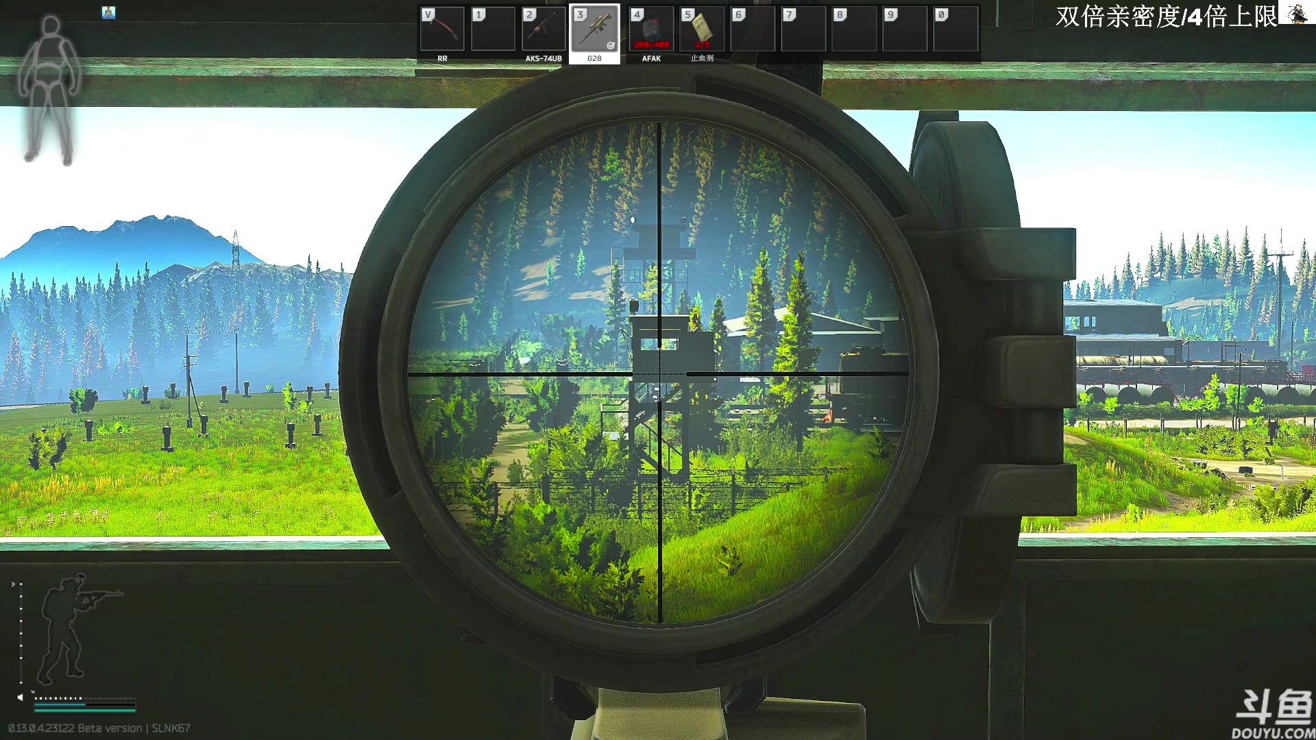 【2023-05-24 14点场】TAT大白：听说主播游戏时长10000小时。